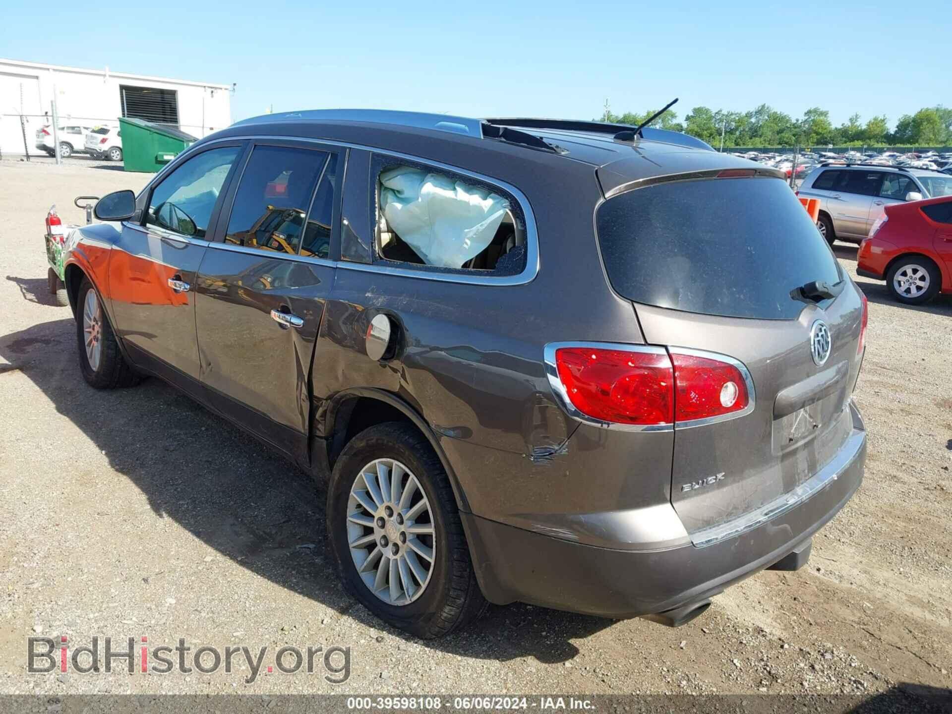 2011 BUICK ENCLAVE - VIN: 5GAKRAED1BJ190860 - Photo 3