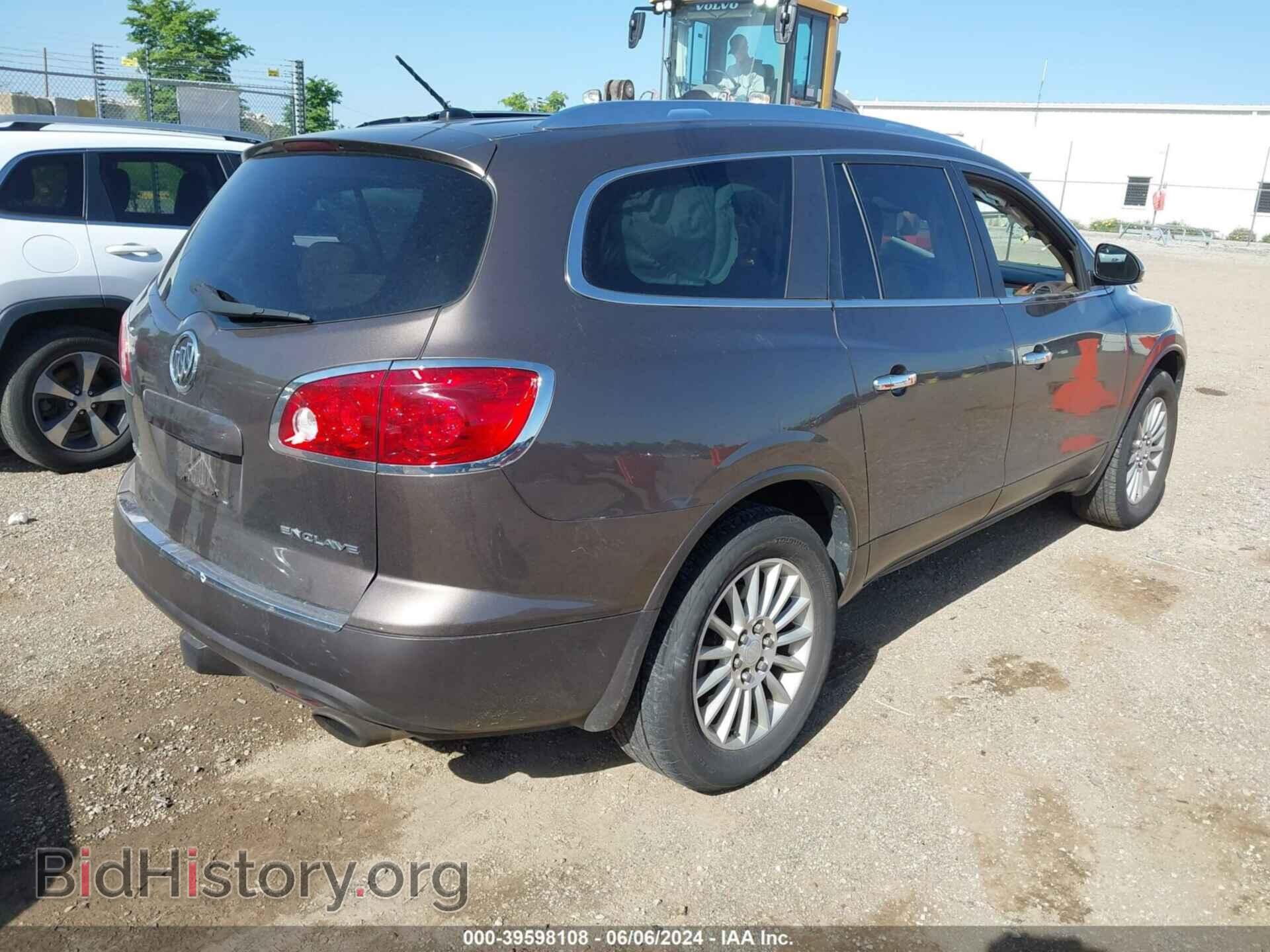 2011 BUICK ENCLAVE - VIN: 5GAKRAED1BJ190860 - Photo 4