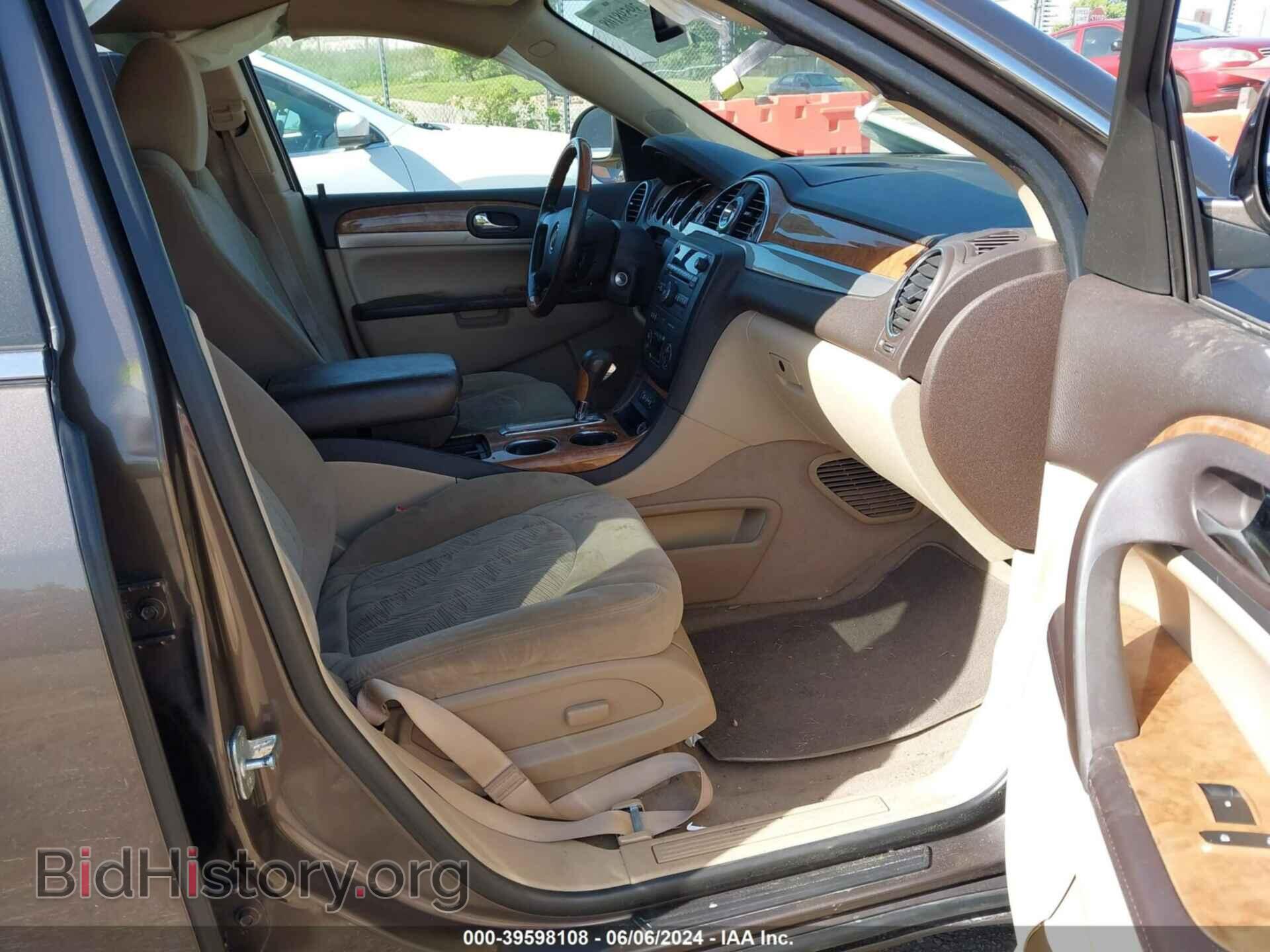 2011 BUICK ENCLAVE - VIN: 5GAKRAED1BJ190860 - Photo 5