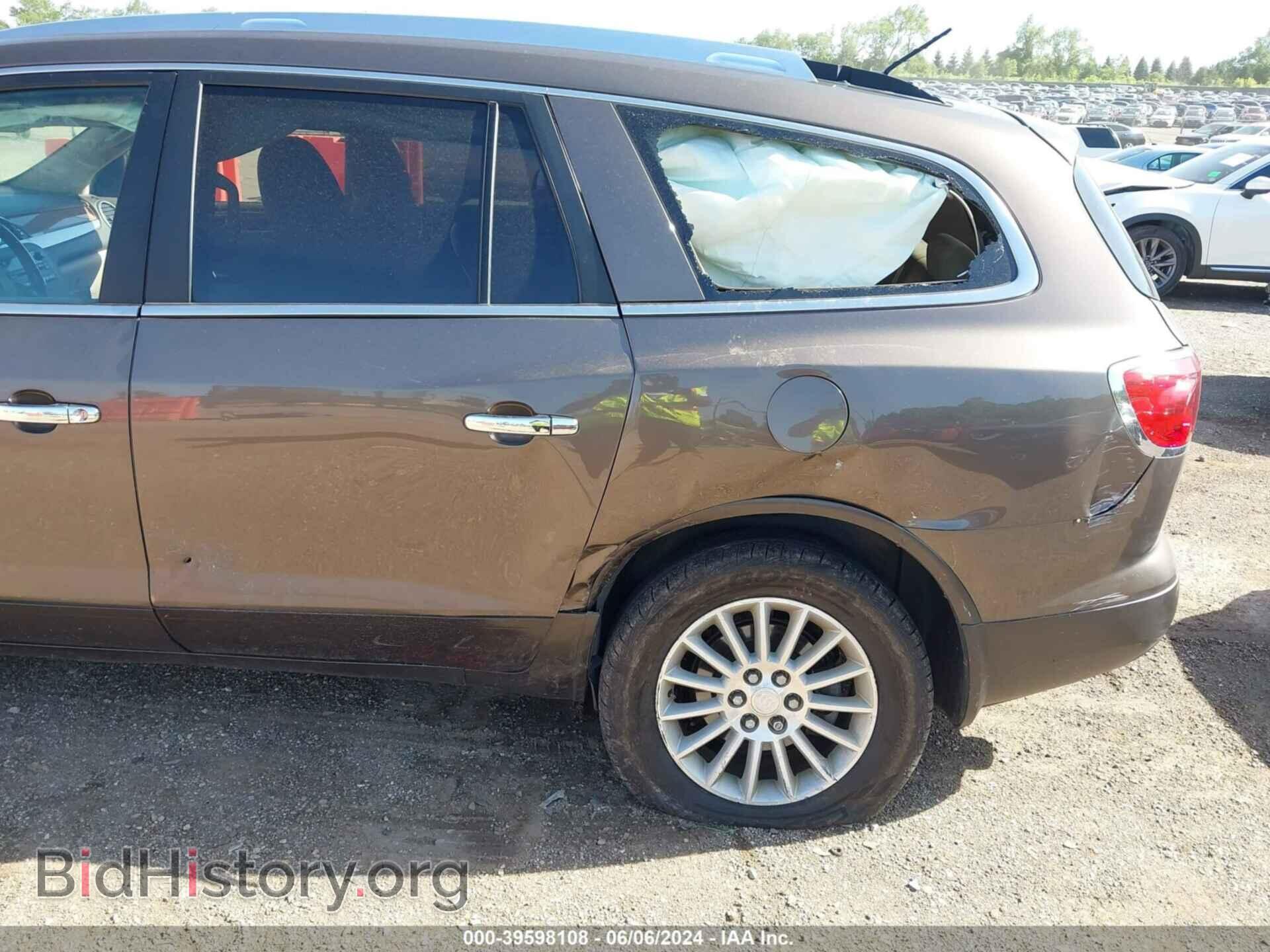 2011 BUICK ENCLAVE - VIN: 5GAKRAED1BJ190860 - Photo 6