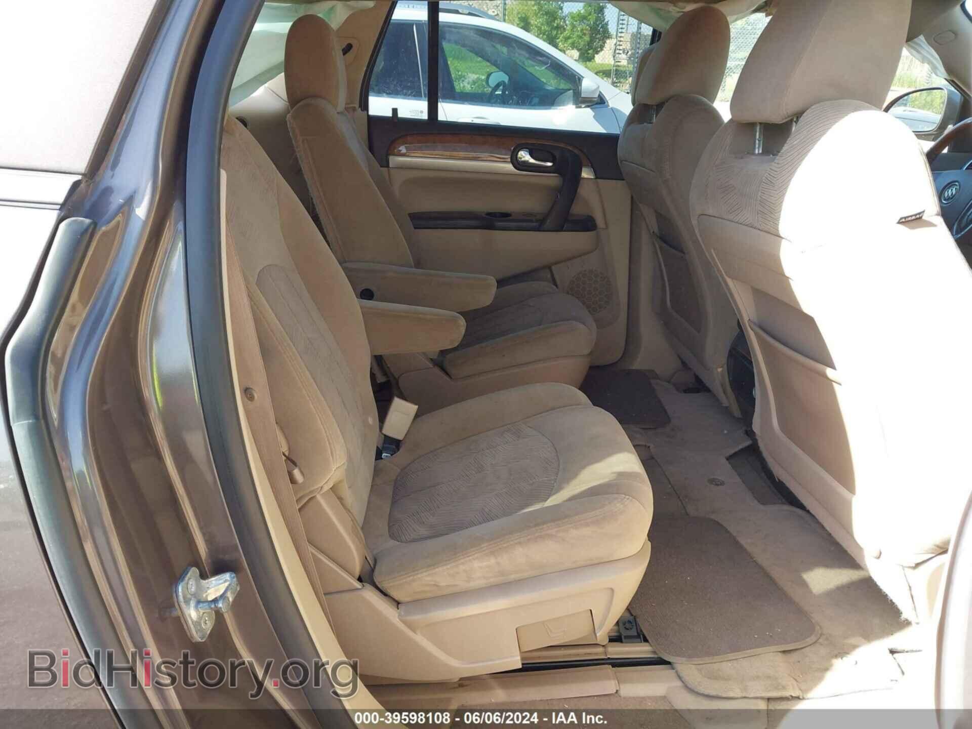 2011 BUICK ENCLAVE - VIN: 5GAKRAED1BJ190860 - Photo 8