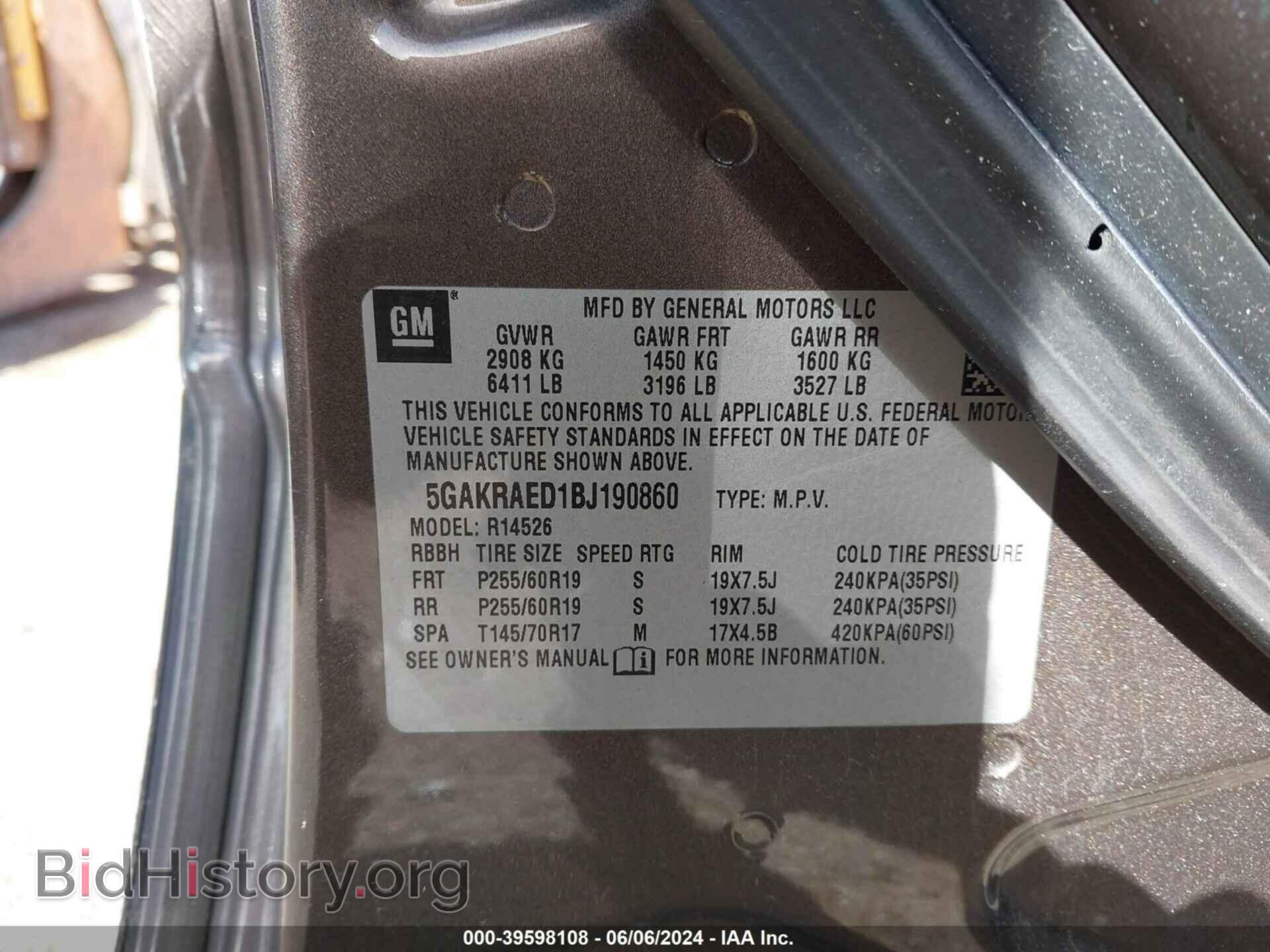 2011 BUICK ENCLAVE - VIN: 5GAKRAED1BJ190860 - Photo 9