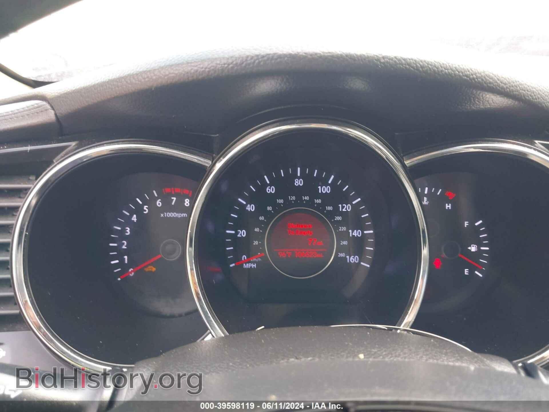2012 KIA OPTIMA - VIN: 5XXGN4A67CG018105 - Фото 7