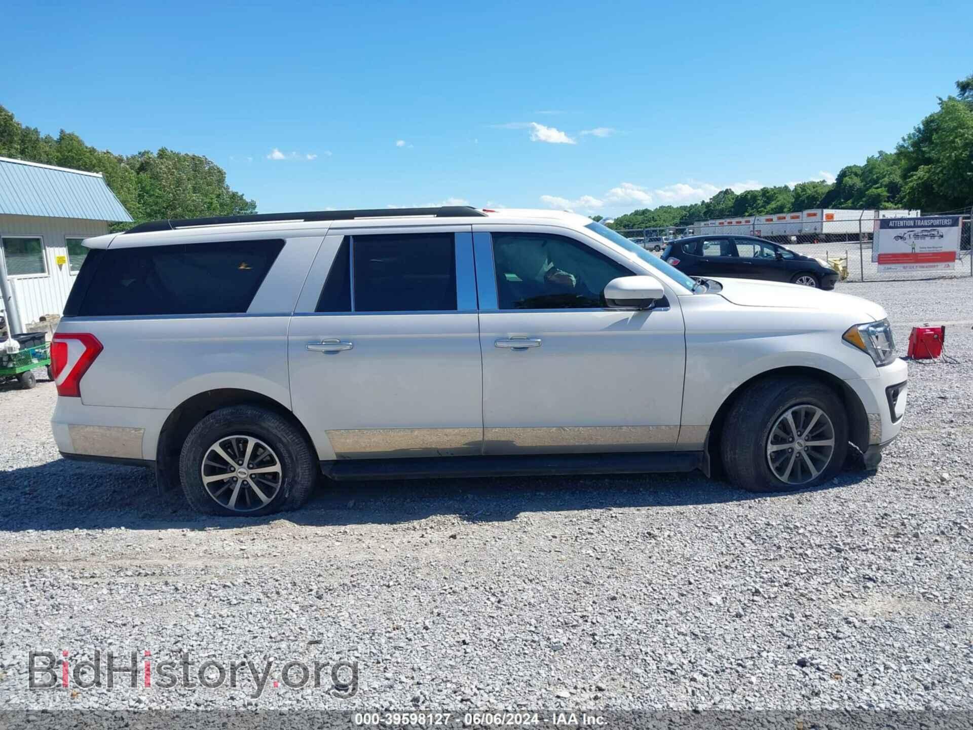 2018 FORD EXPEDITION MAX - VIN: 1FMJK1JT6JEA37003 - Фото 13