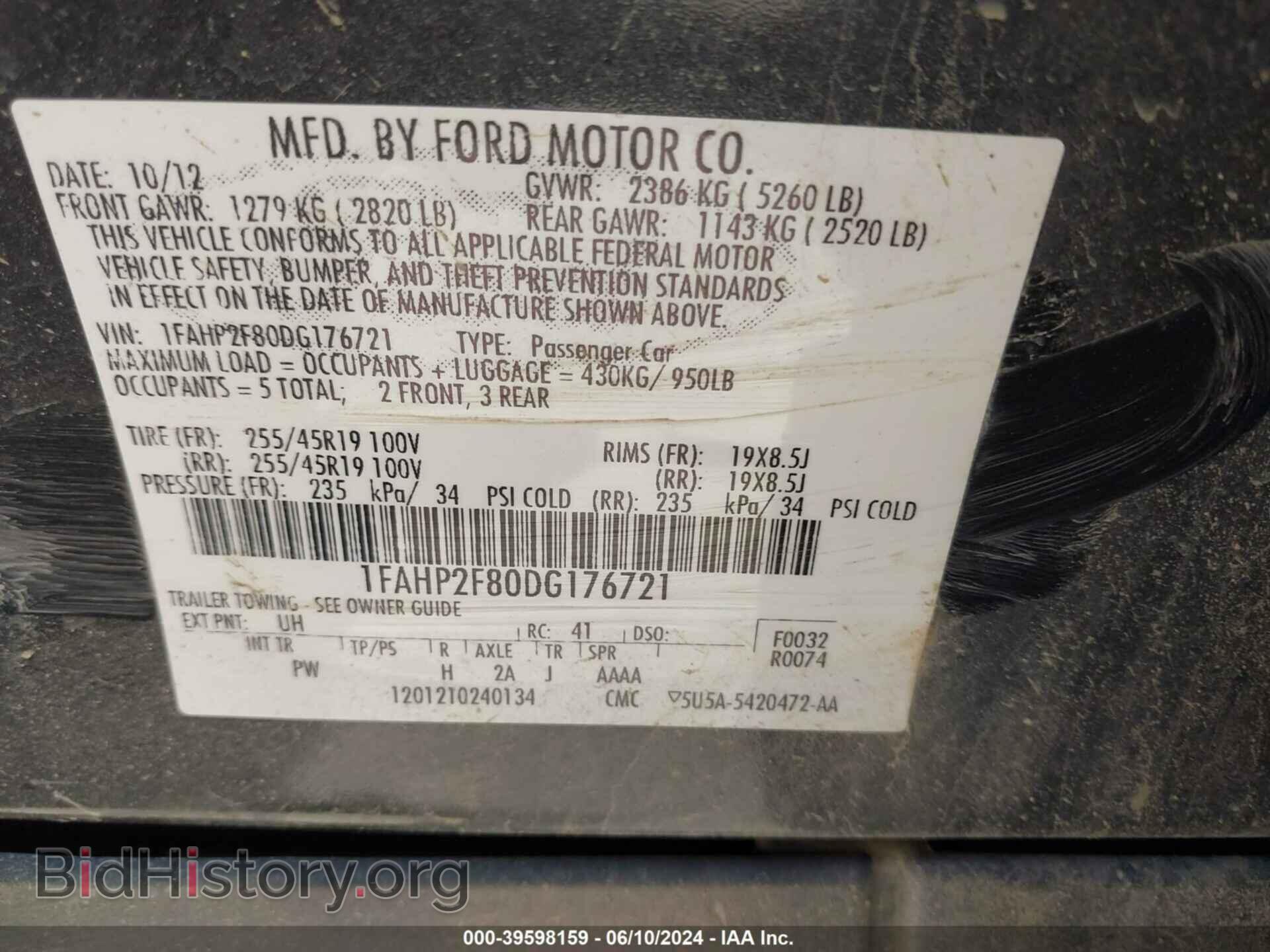 2013 FORD TAURUS - VIN: 1FAHP2F80DG176721 - Photo 9