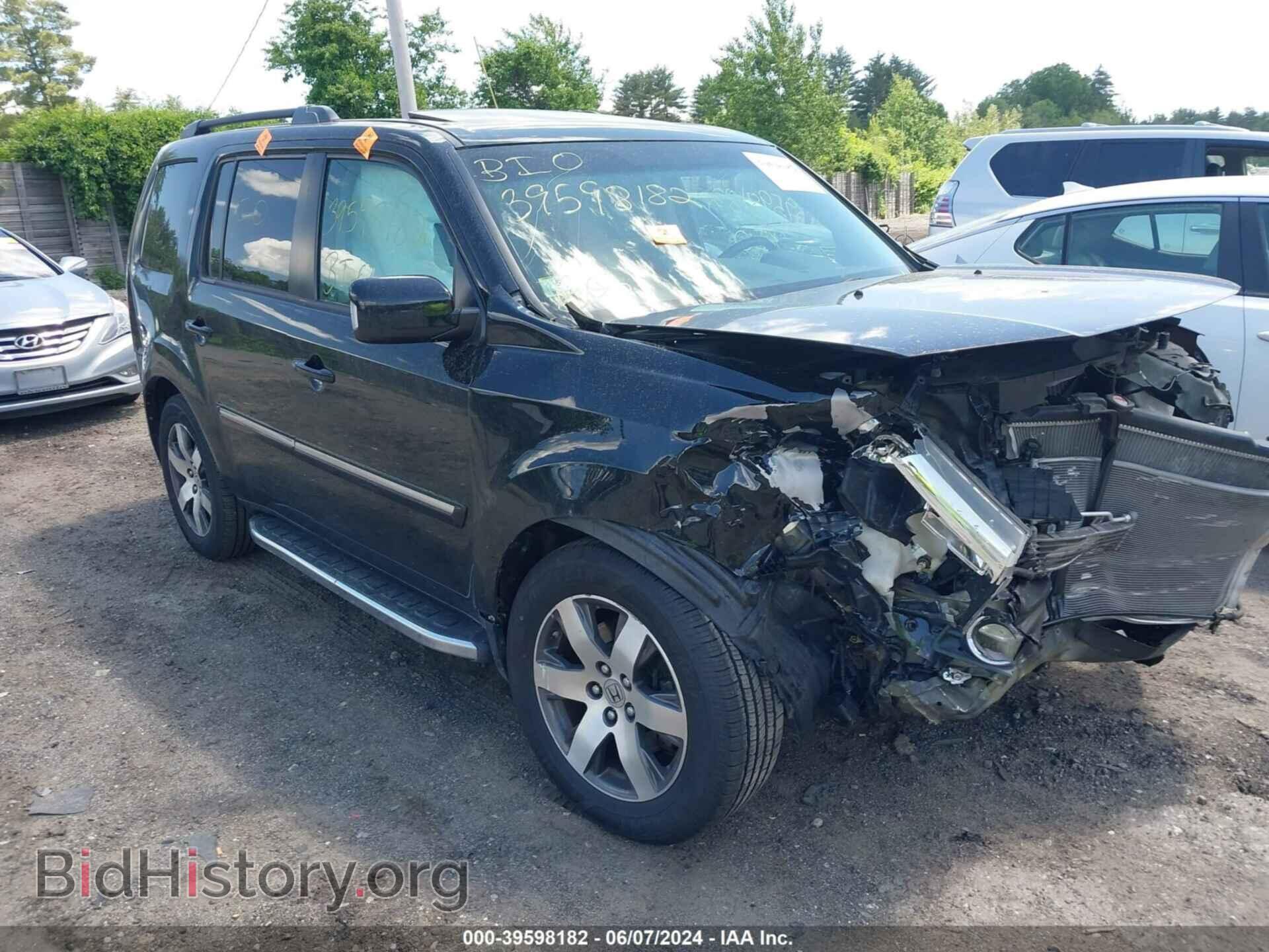Photo 5FNYF4H90CB052195 - HONDA PILOT 2012