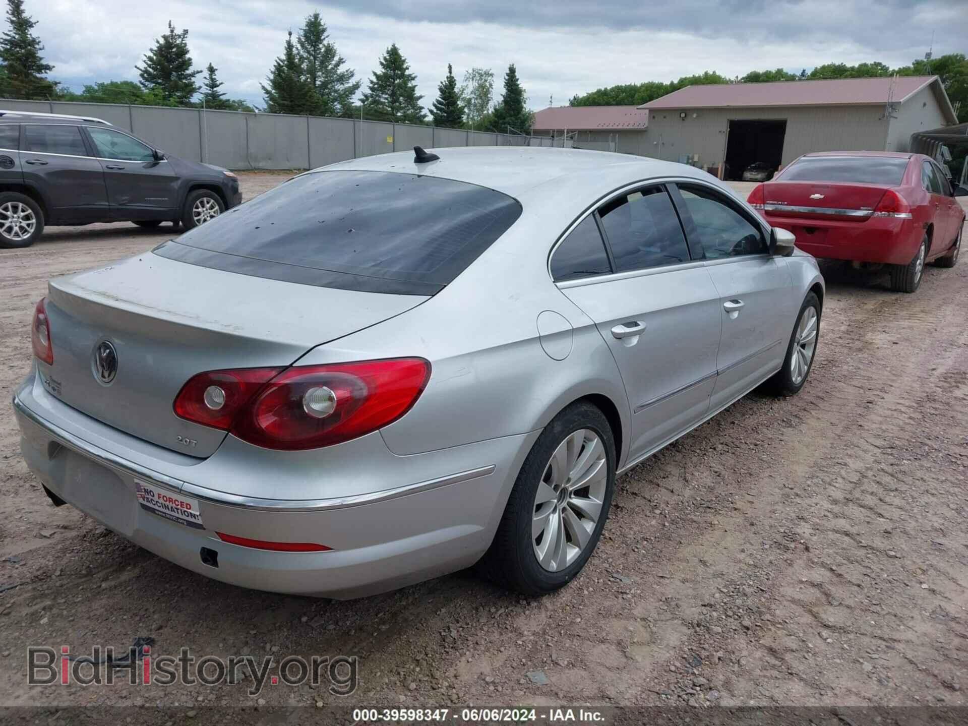 2012 VOLKSWAGEN CC - VIN: WVWMN7AN2CE512646 - Фото 4