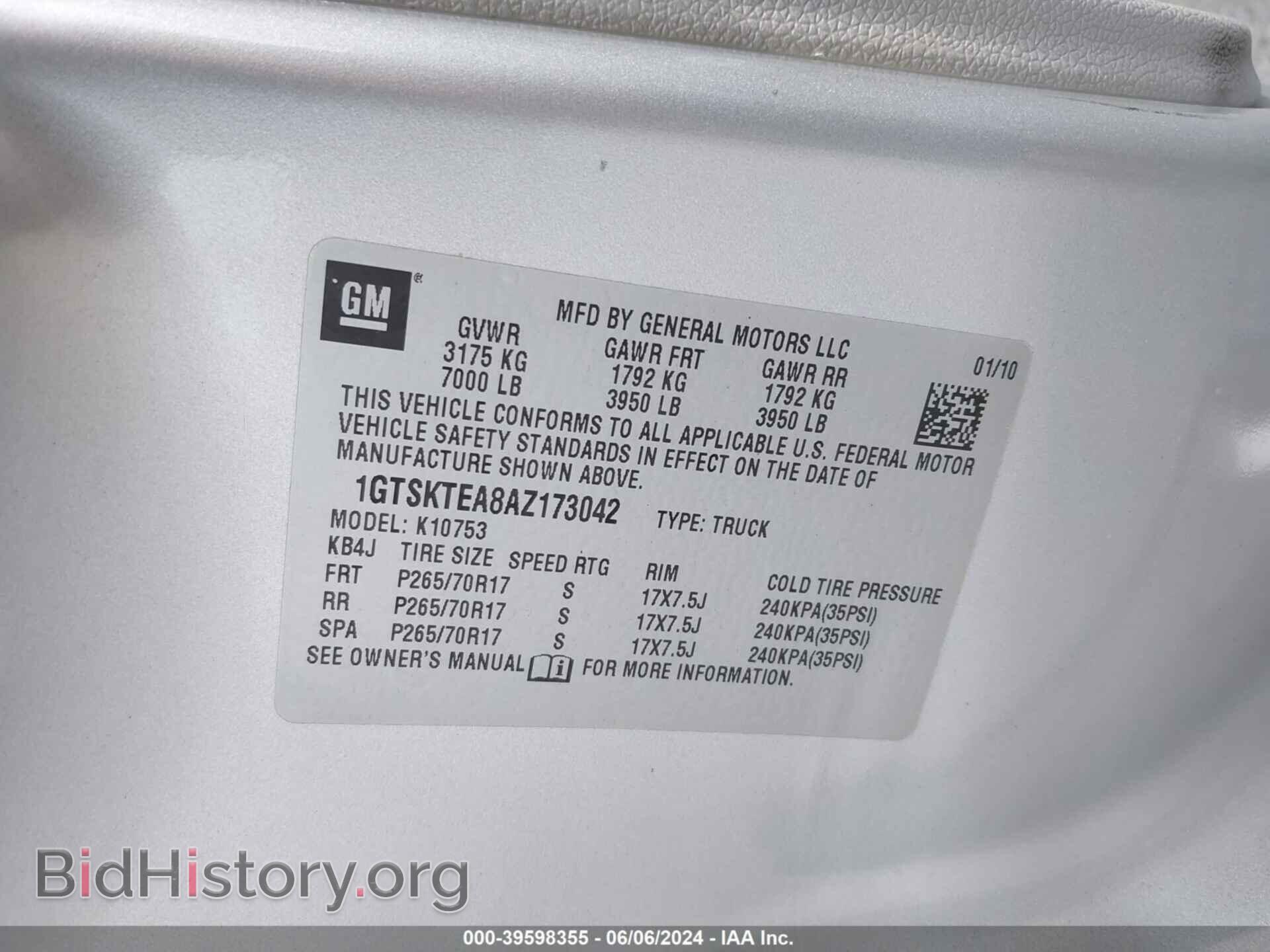 2010 GMC SIERRA 1500 - VIN: 1GTSKTEA8AZ173042 - Фото 9