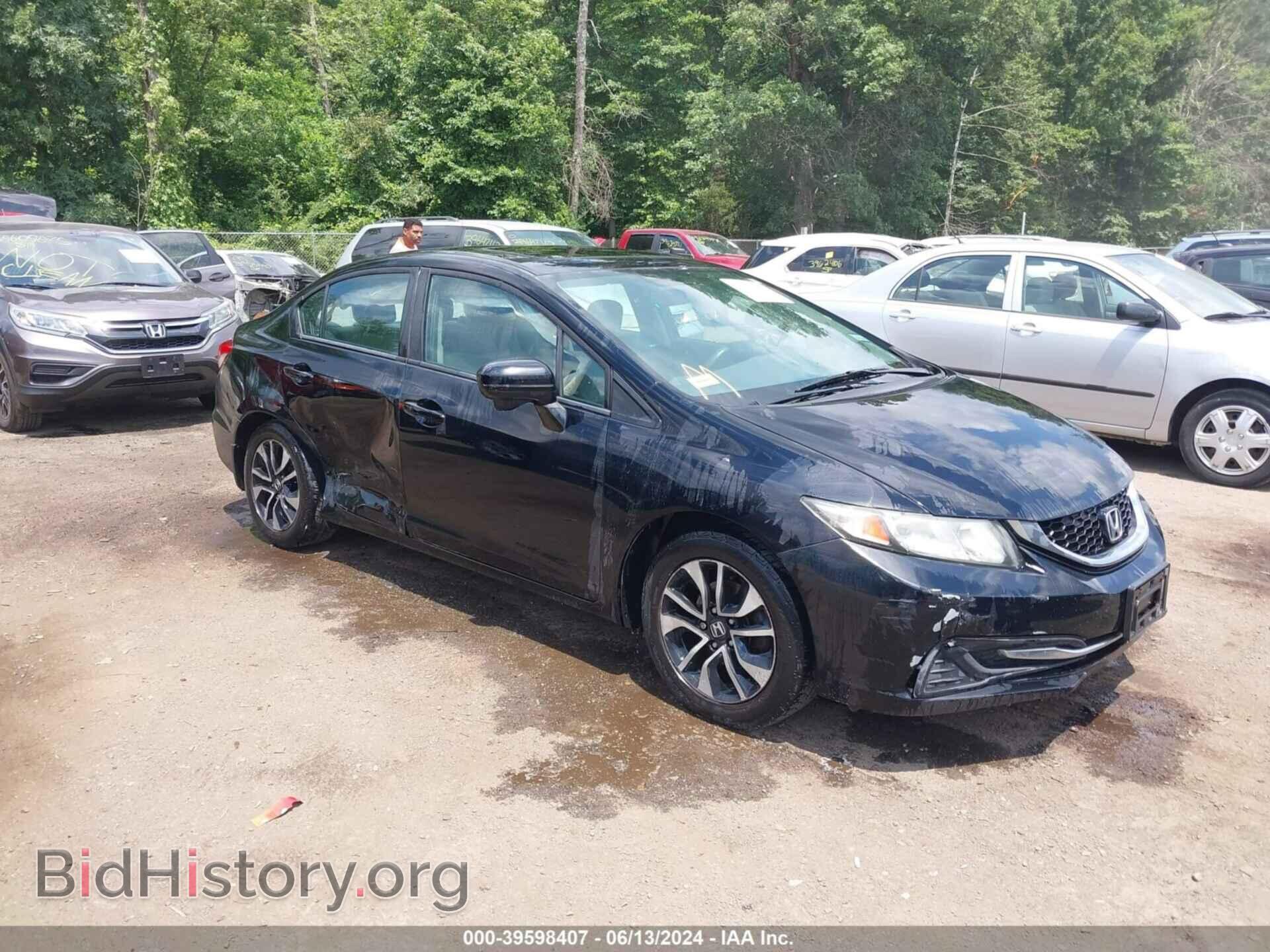 Фотография 19XFB2F88FE008330 - HONDA CIVIC 2015