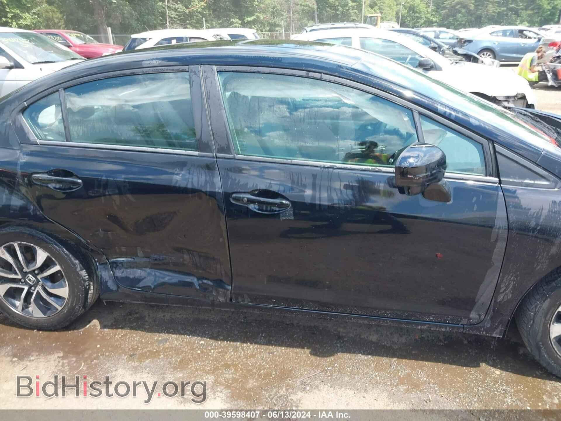 2015 HONDA CIVIC - VIN: 19XFB2F88FE008330 - Фото 13