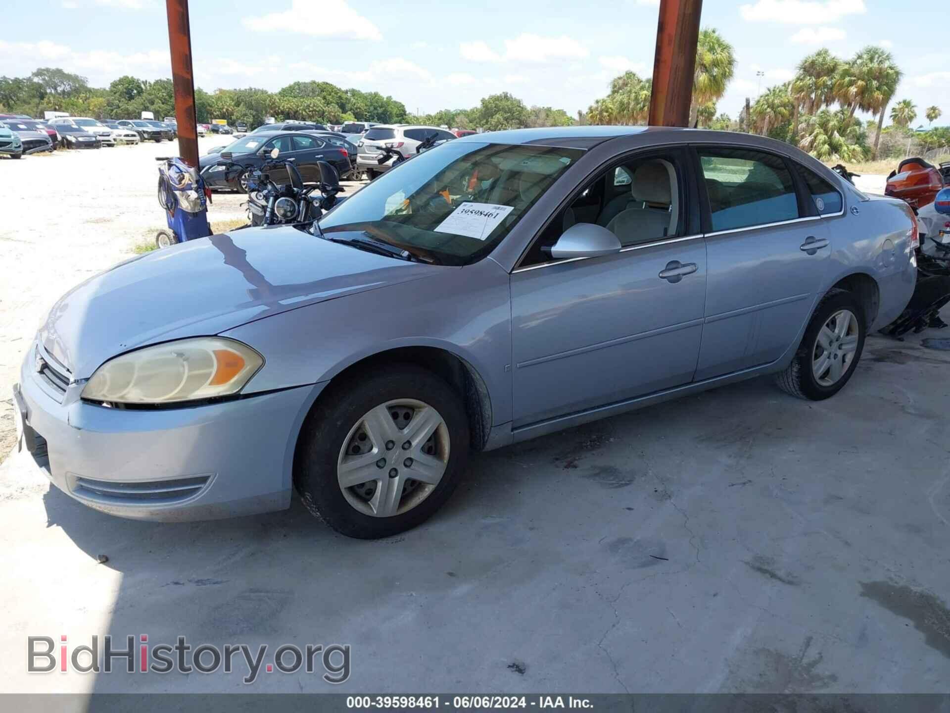 2006 CHEVROLET IMPALA - VIN: 2G1WT58K369129829 - Фото 2