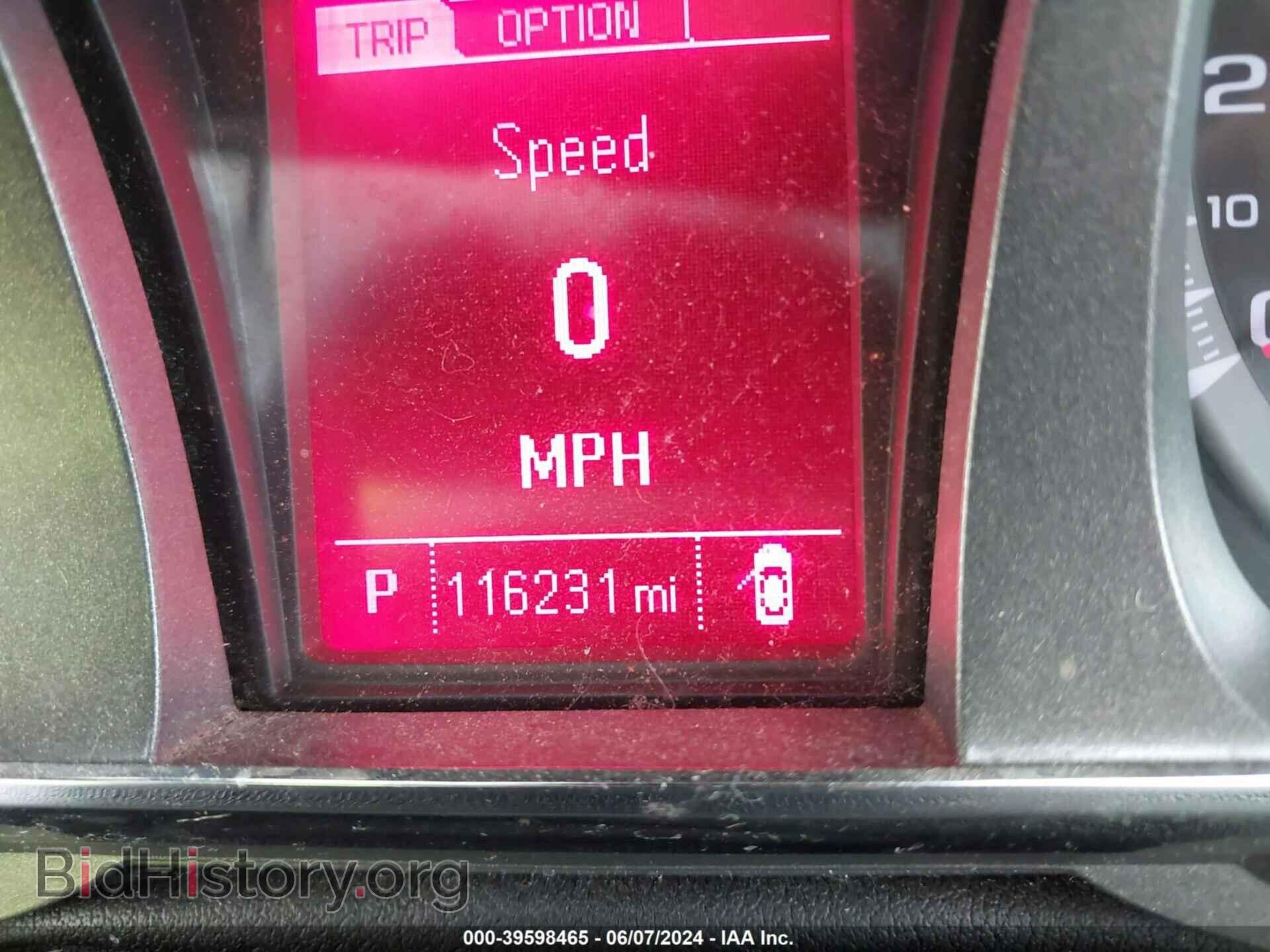 2014 GMC TERRAIN - VIN: 2GKFLZEK0E6348349 - Фото 7