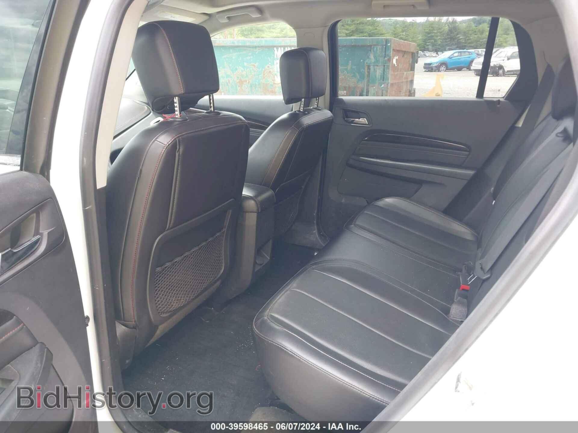 2014 GMC TERRAIN - VIN: 2GKFLZEK0E6348349 - Фото 8
