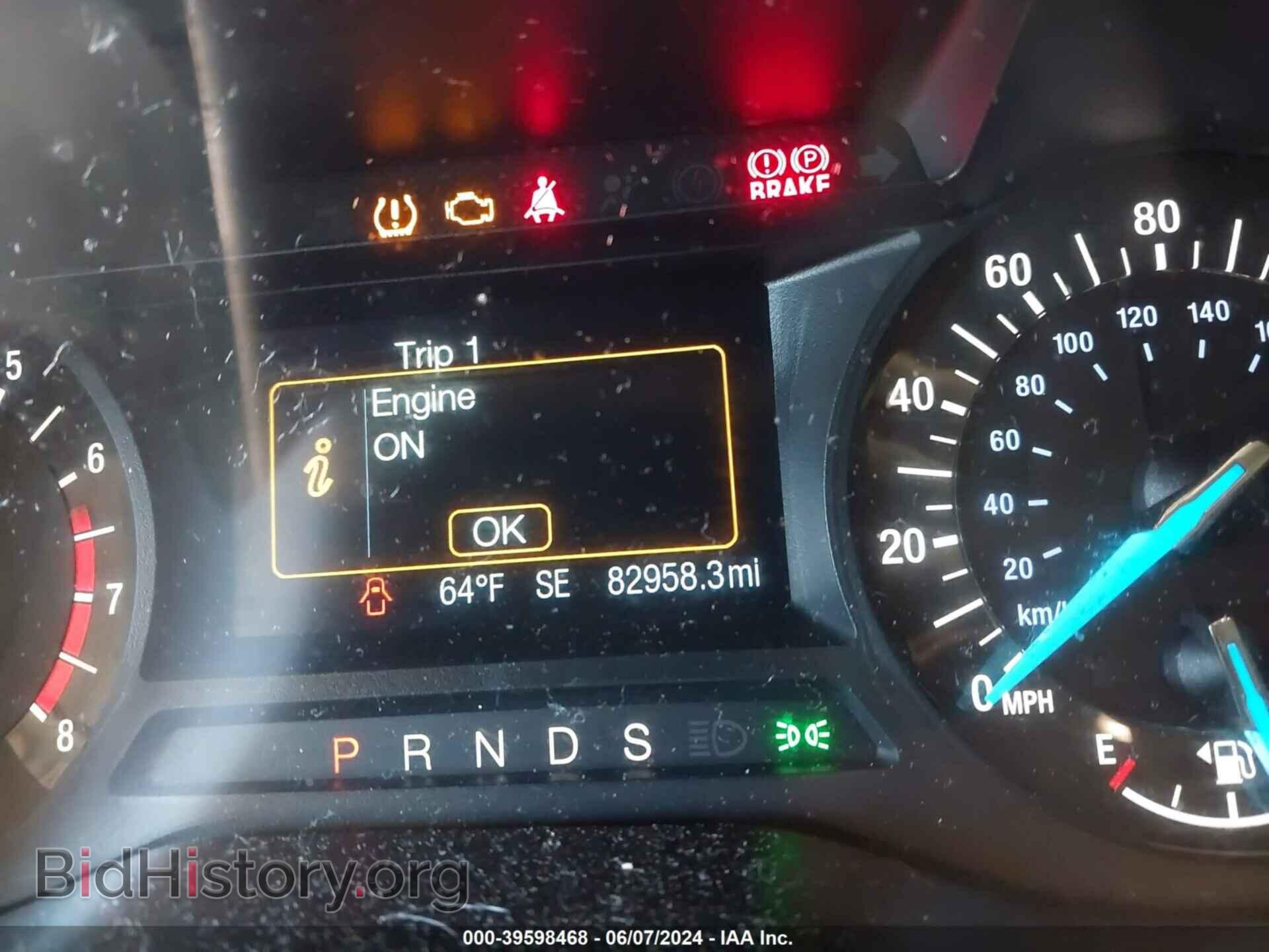 2017 FORD EDGE - VIN: 2FMPK4G97HBB66364 - Photo 7