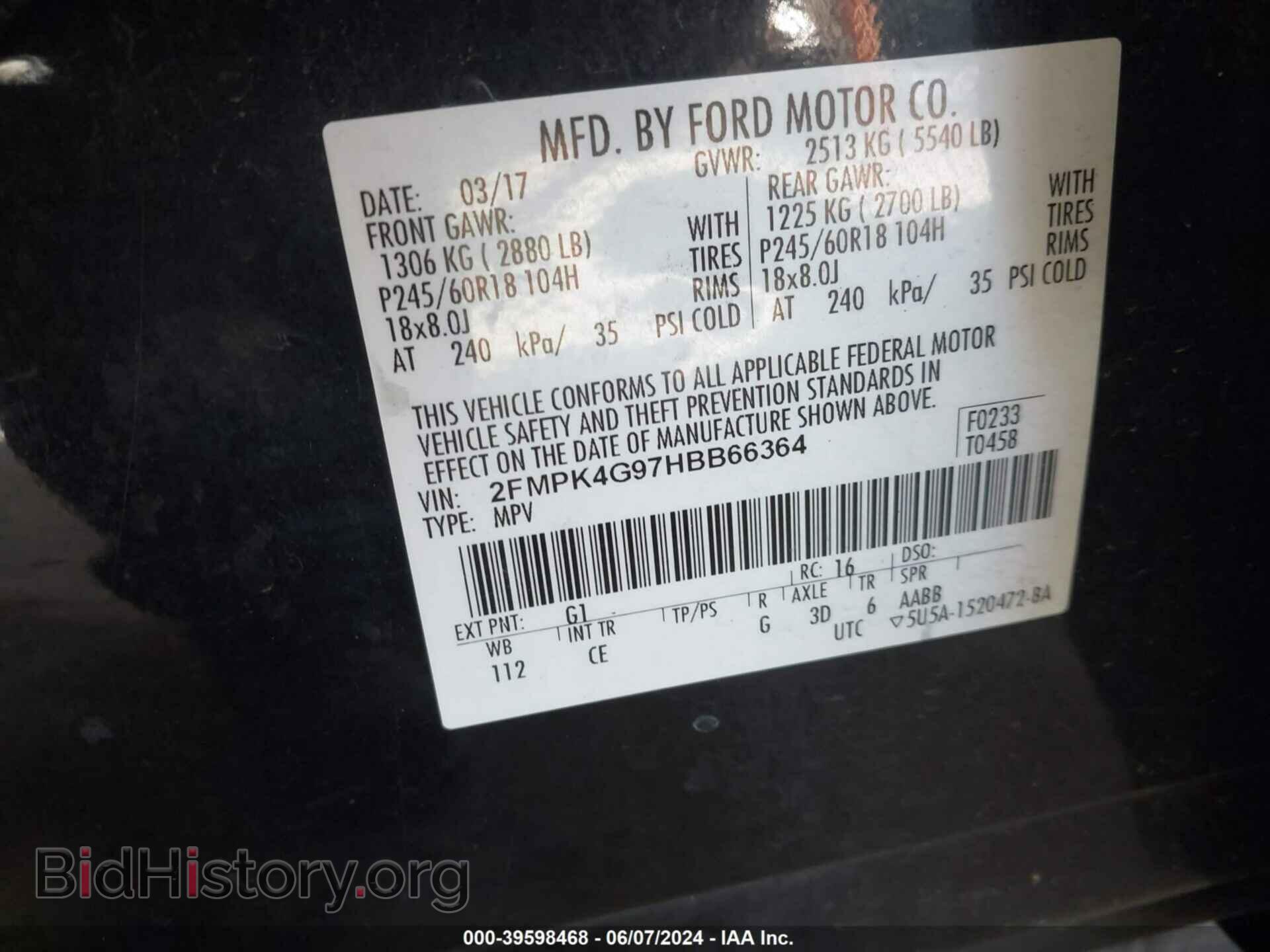 2017 FORD EDGE - VIN: 2FMPK4G97HBB66364 - Photo 9