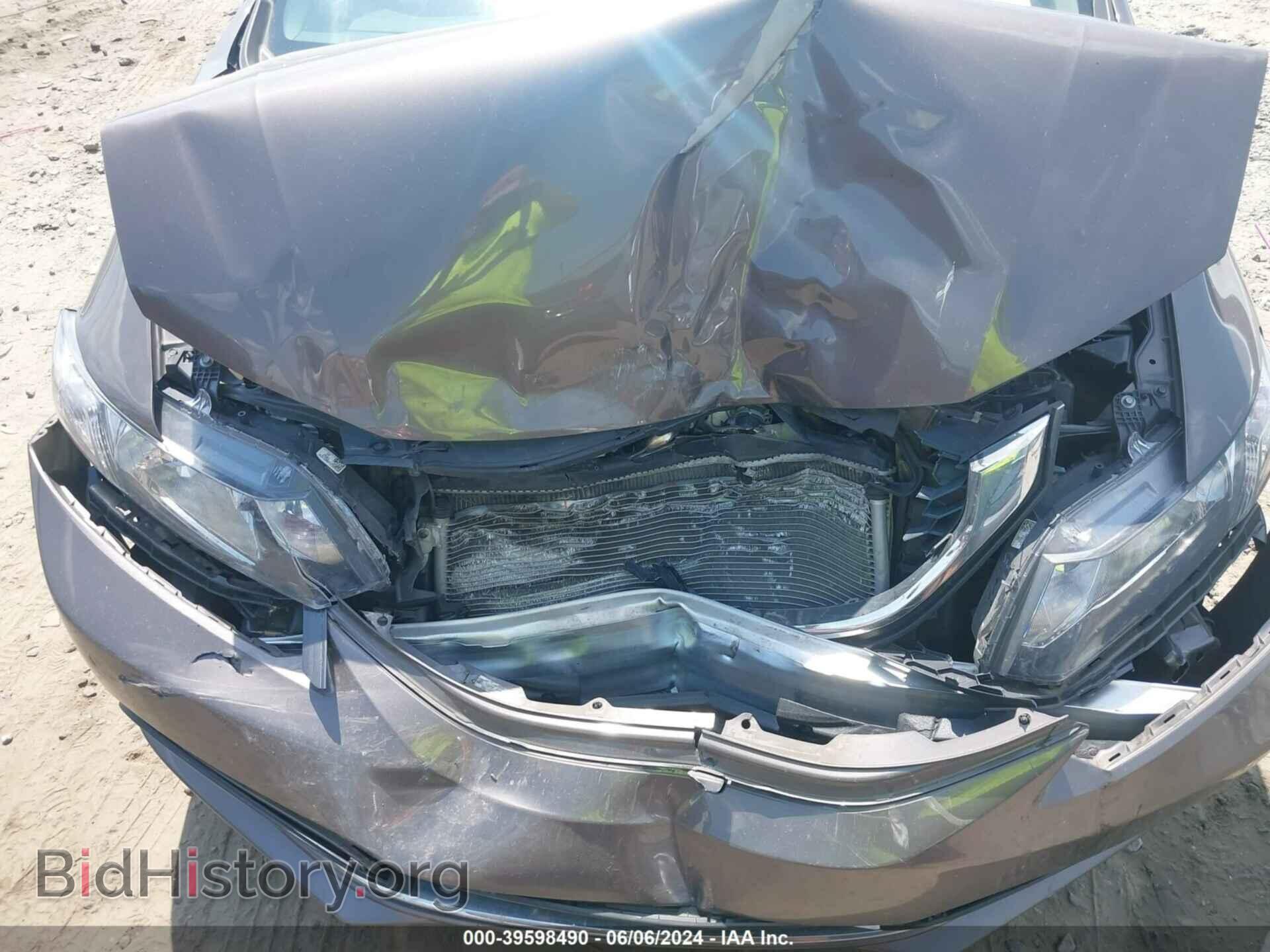 2013 HONDA CIVIC - VIN: 2HGFB2F53DH596789 - Фото 6