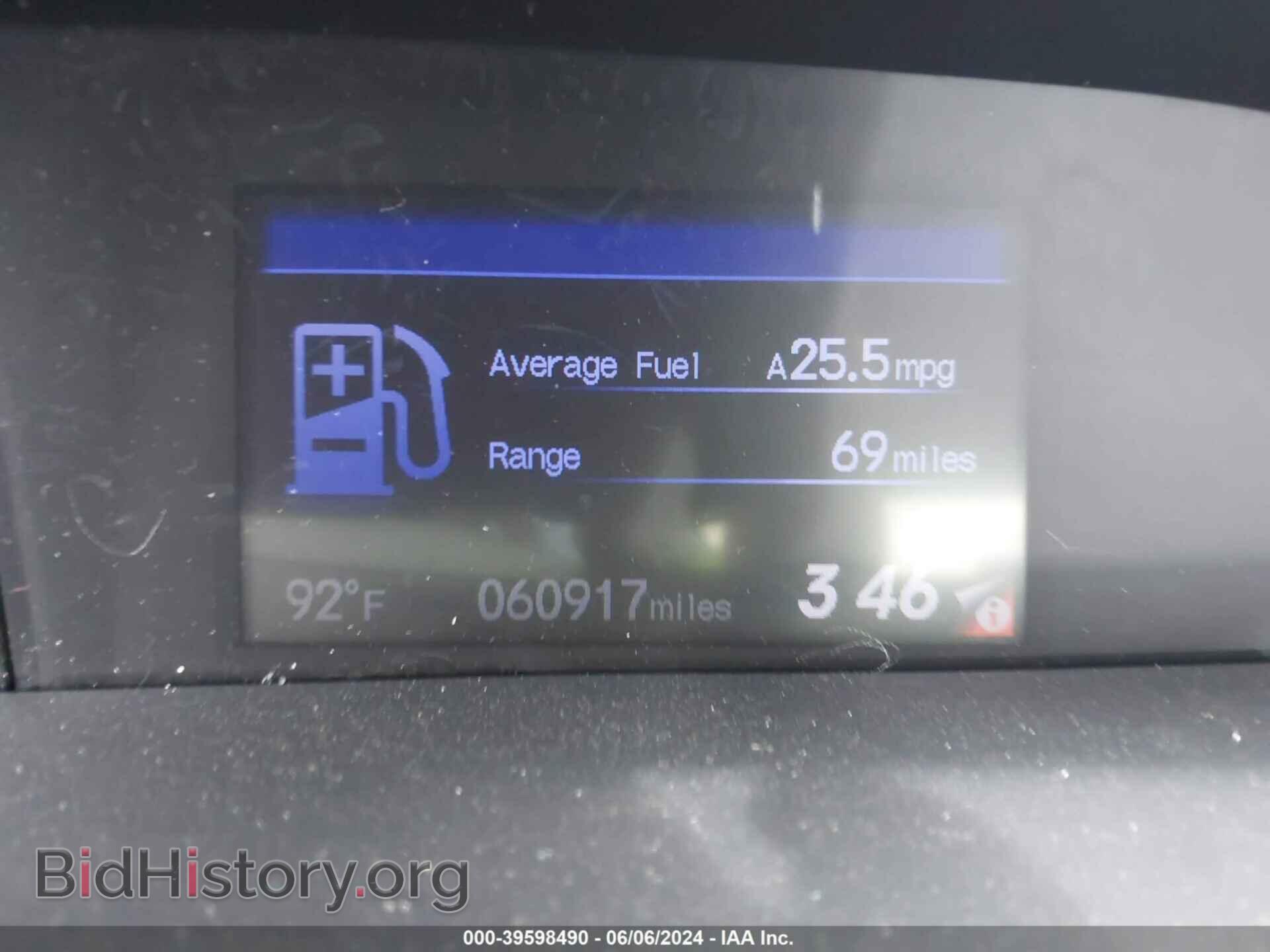 2013 HONDA CIVIC - VIN: 2HGFB2F53DH596789 - Фото 7