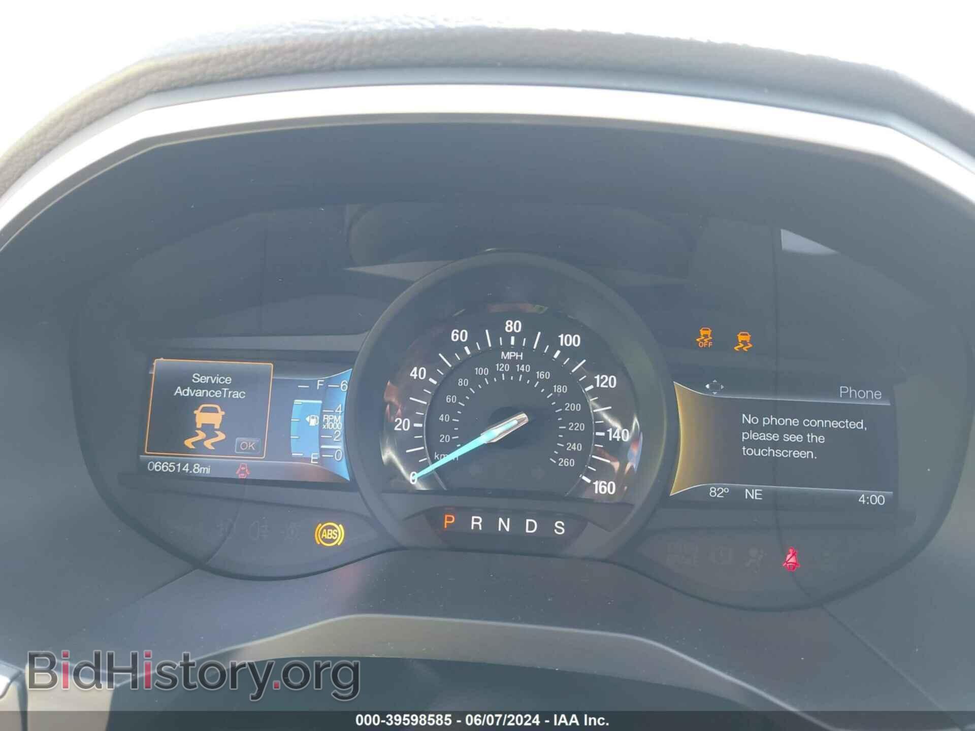 2017 FORD EDGE - VIN: 2FMPK4J80HBB72247 - Photo 7