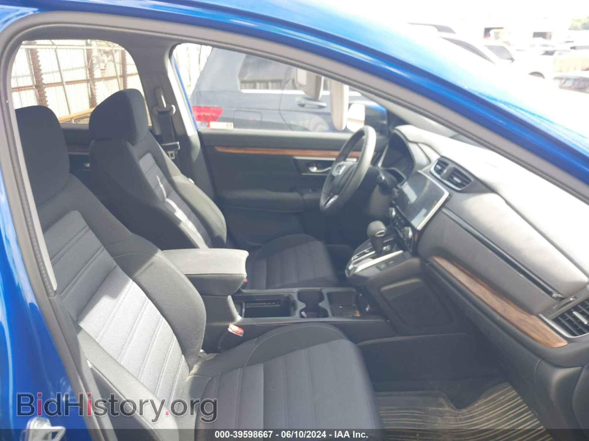 2021 HONDA CR-V - VIN: 7FARW1H55ME013219 - Фото 5