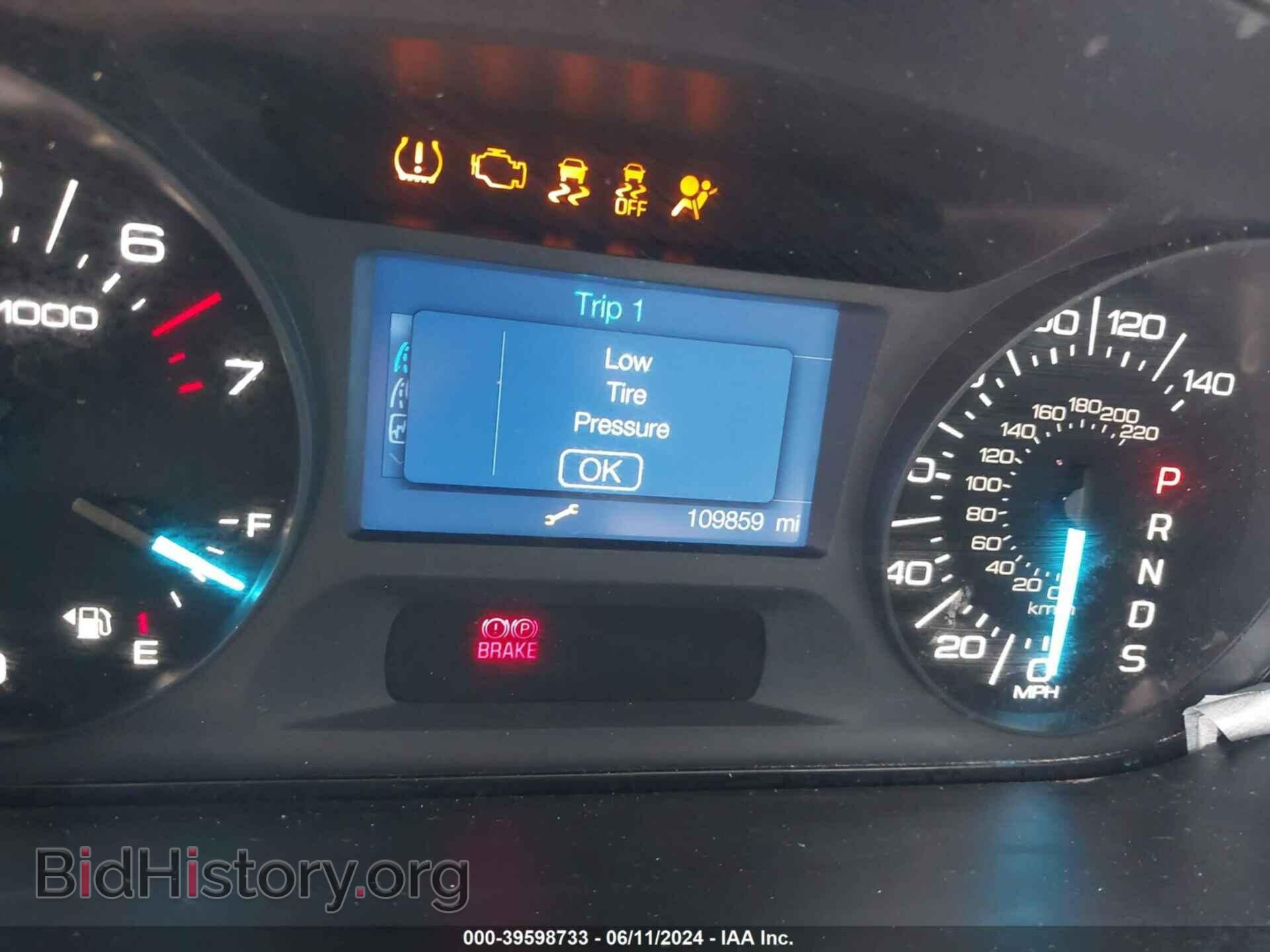 2014 FORD EDGE - VIN: 2FMDK3GC7EBA05341 - Photo 7