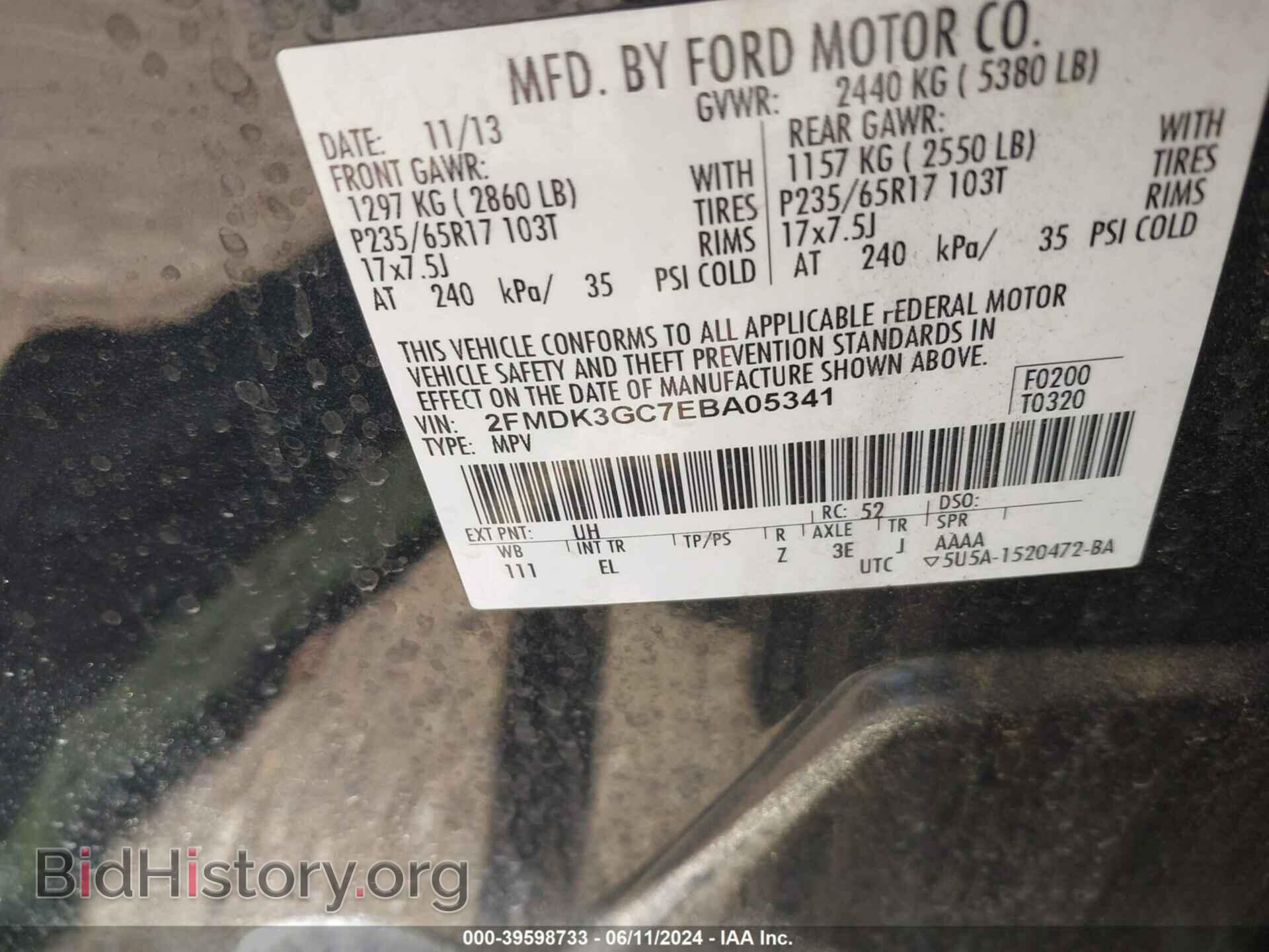 2014 FORD EDGE - VIN: 2FMDK3GC7EBA05341 - Photo 9