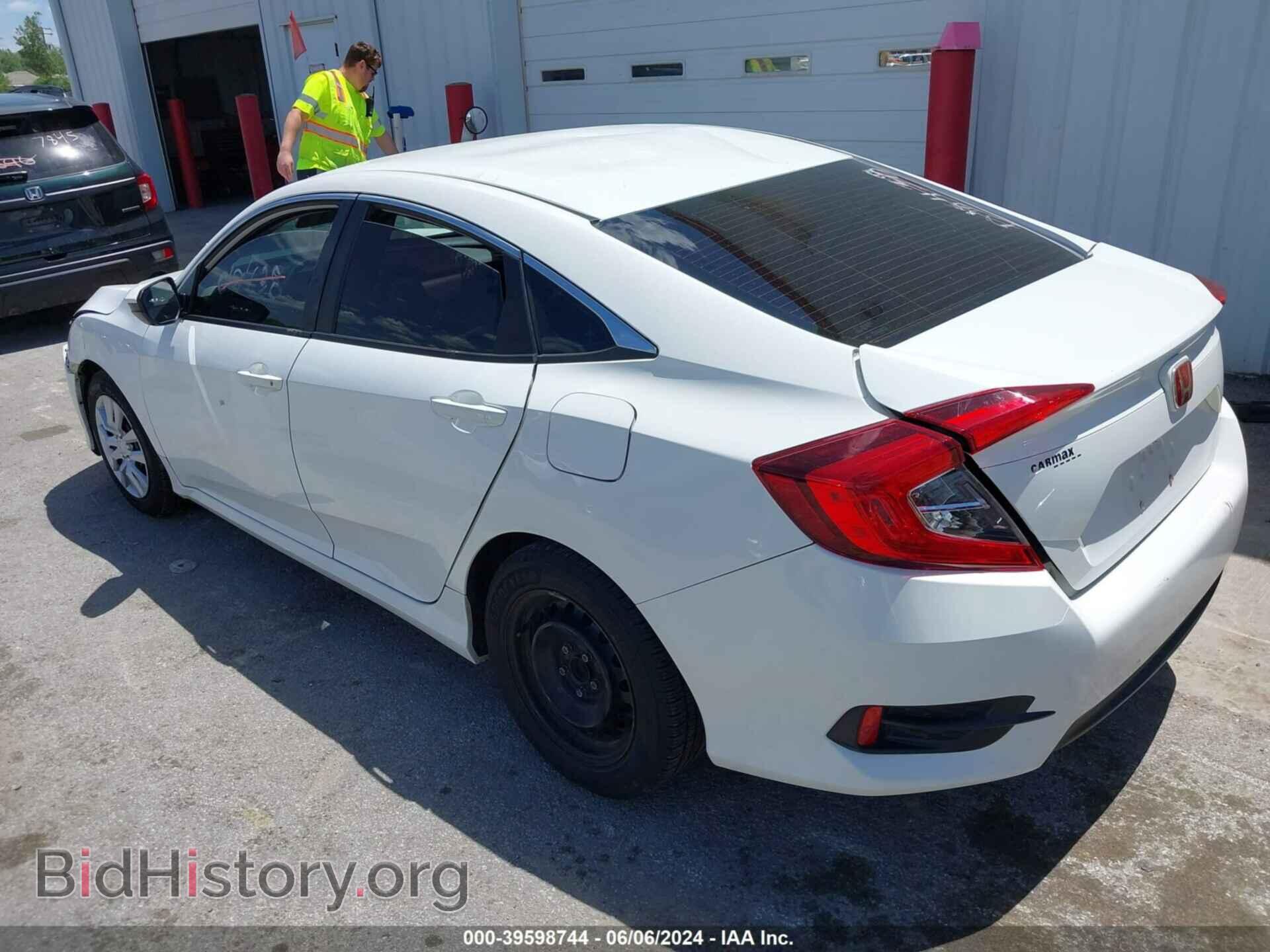 2016 HONDA CIVIC - VIN: 19XFC2F56GE018438 - Фото 3