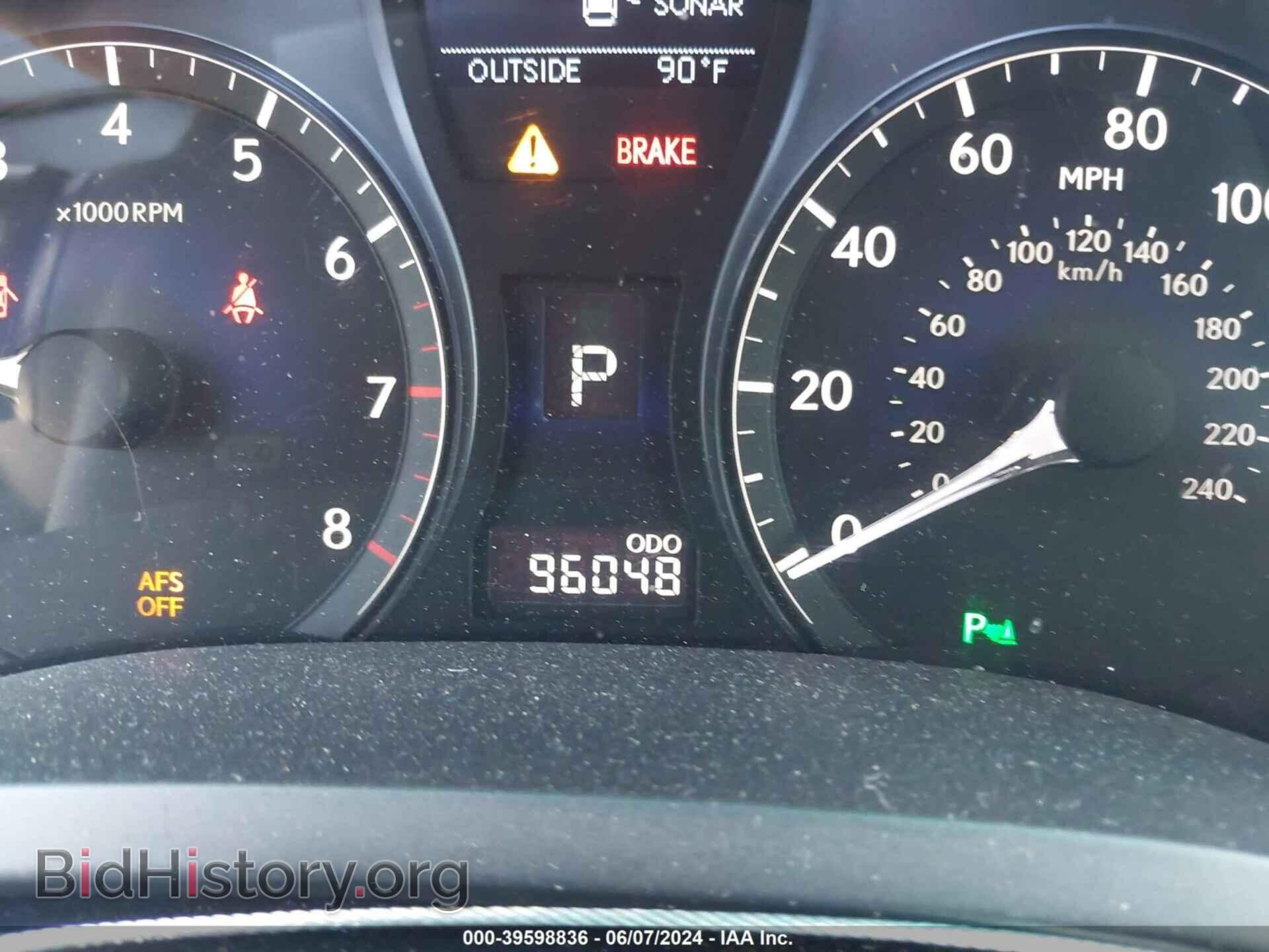 2011 LEXUS RX 350 - VIN: 2T2BK1BA8BC115206 - Фото 7