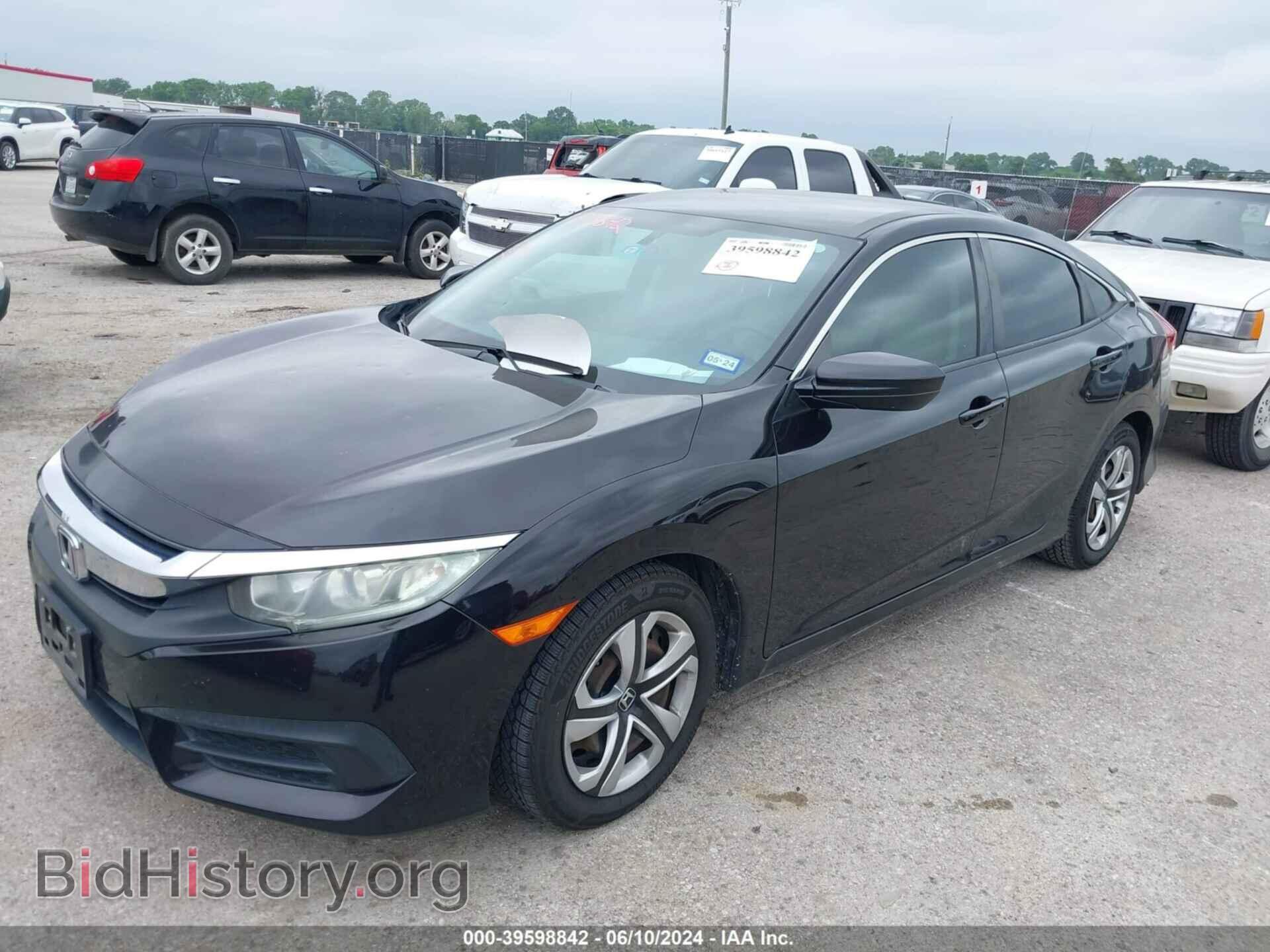 2017 HONDA CIVIC - VIN: 2HGFC2F52HH568601 - Фото 2