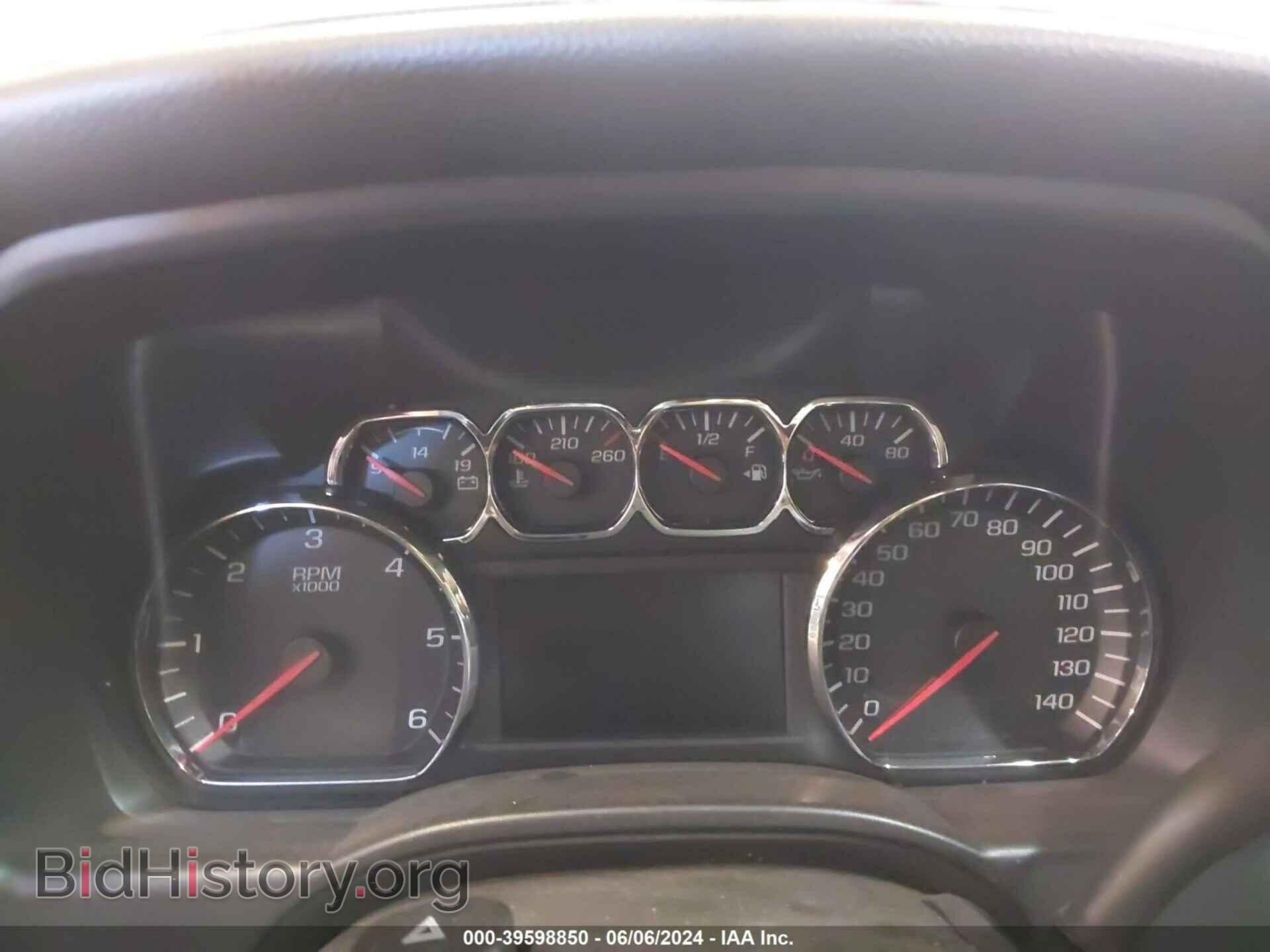 2014 GMC SIERRA 1500 - VIN: 3GTU2VEC5EG265690 - Фото 7