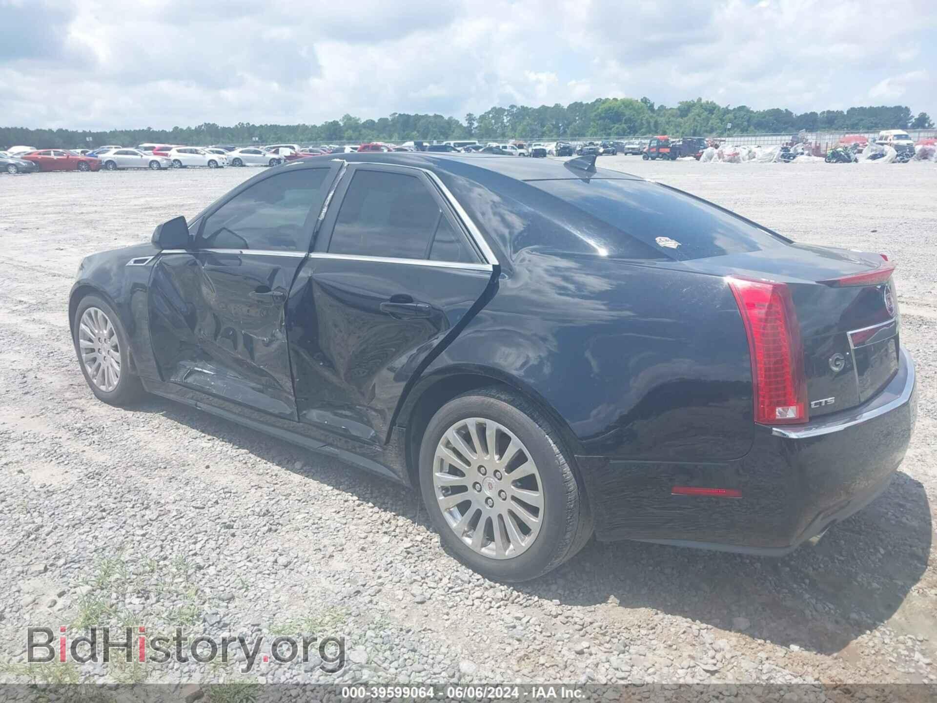 2011 CADILLAC CTS - VIN: 1G6DP5ED7B0155169 - Photo 3