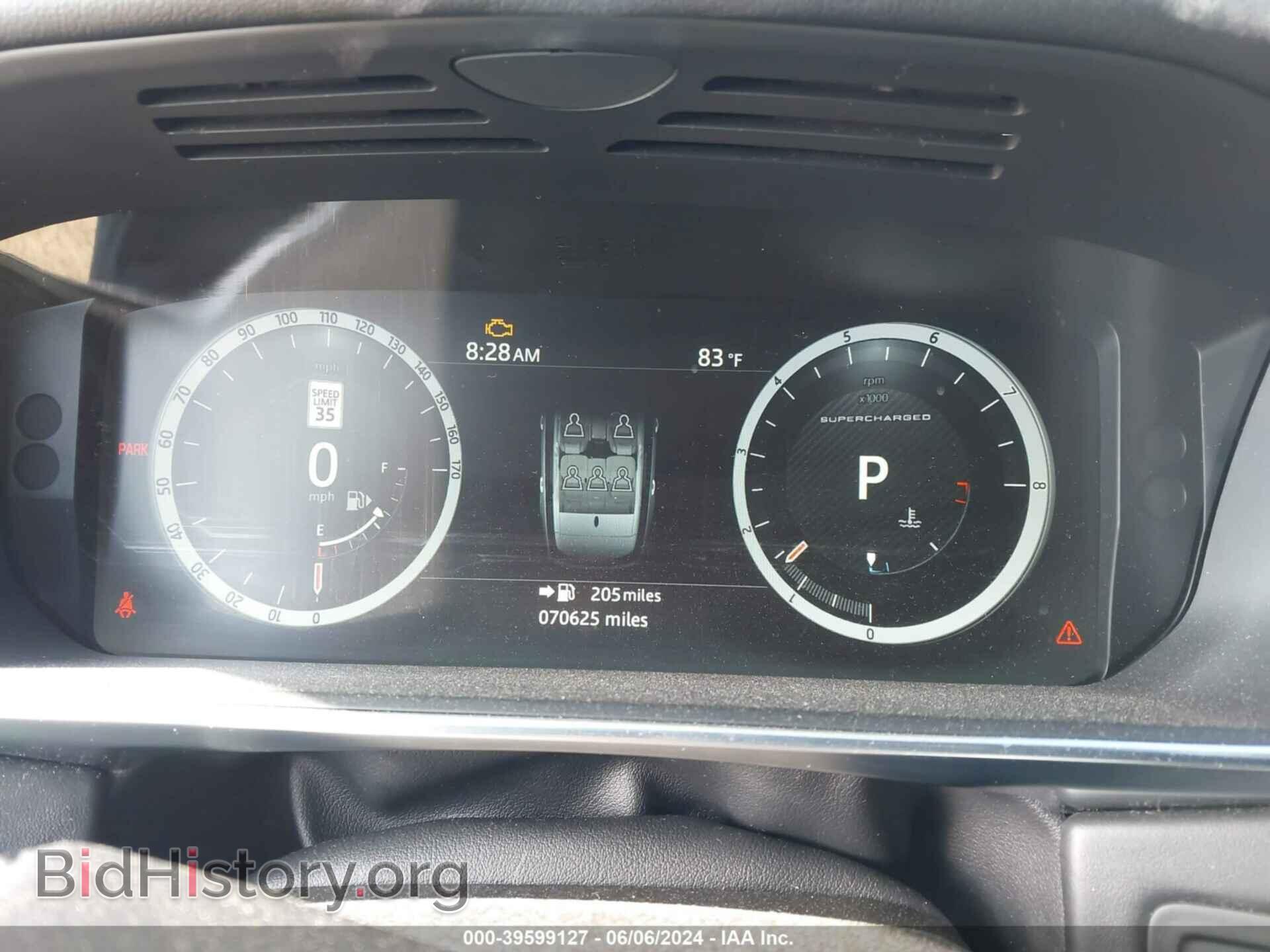 2017 LAND ROVER RANGE ROVER - VIN: SALGS2FE4HA354402 - Фото 7