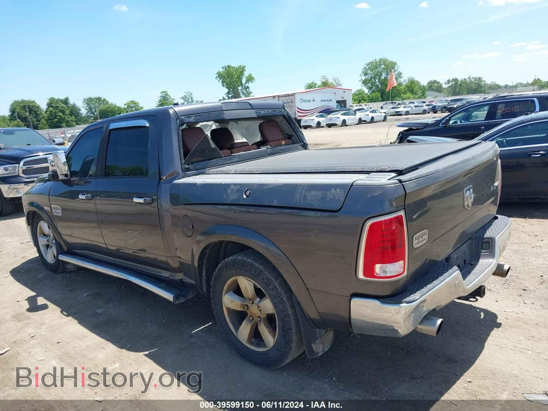 2014 RAM 1500 - VIN: 1C6RR7PT3ES146174 - Фото 3