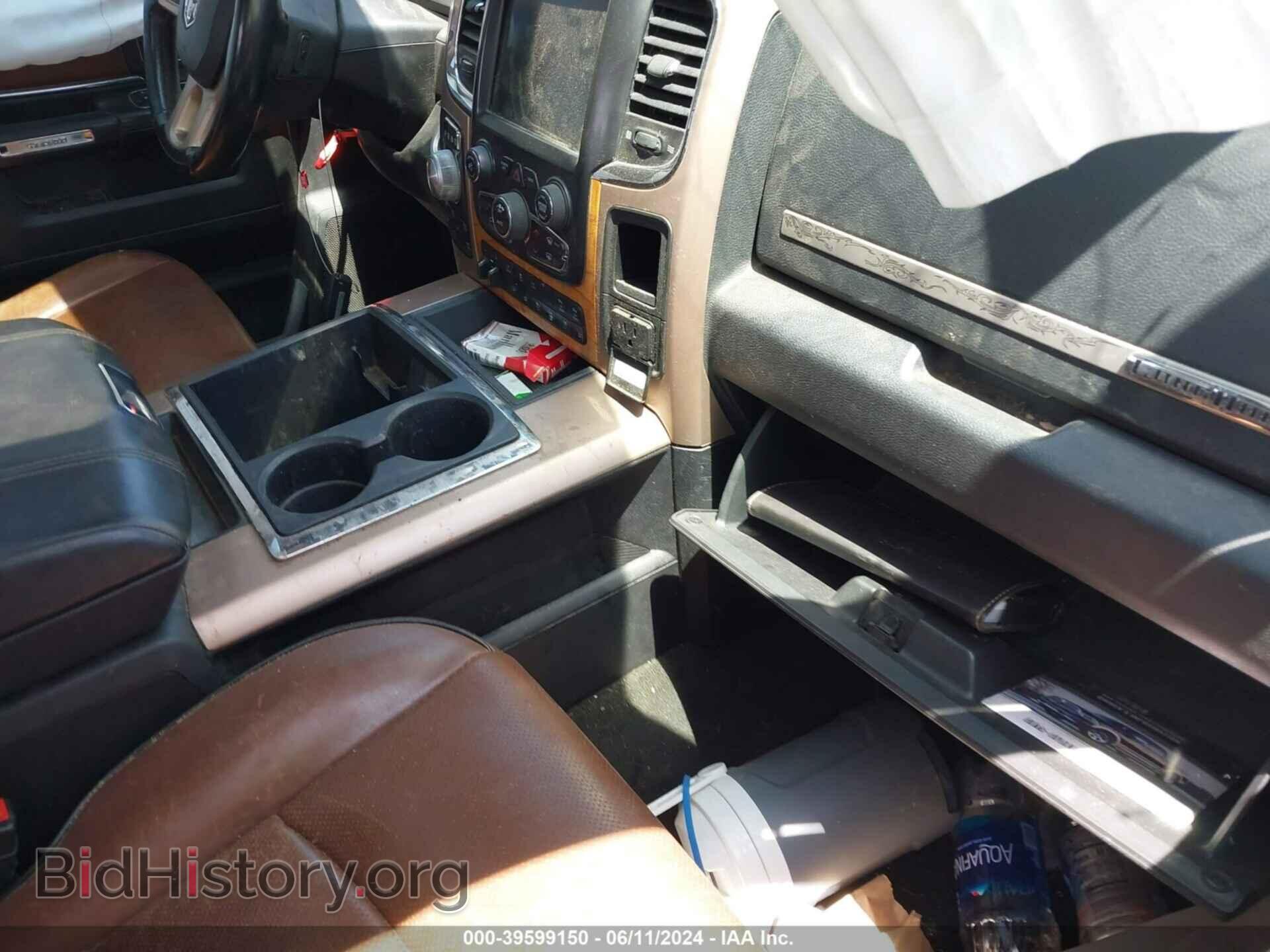 2014 RAM 1500 - VIN: 1C6RR7PT3ES146174 - Фото 5
