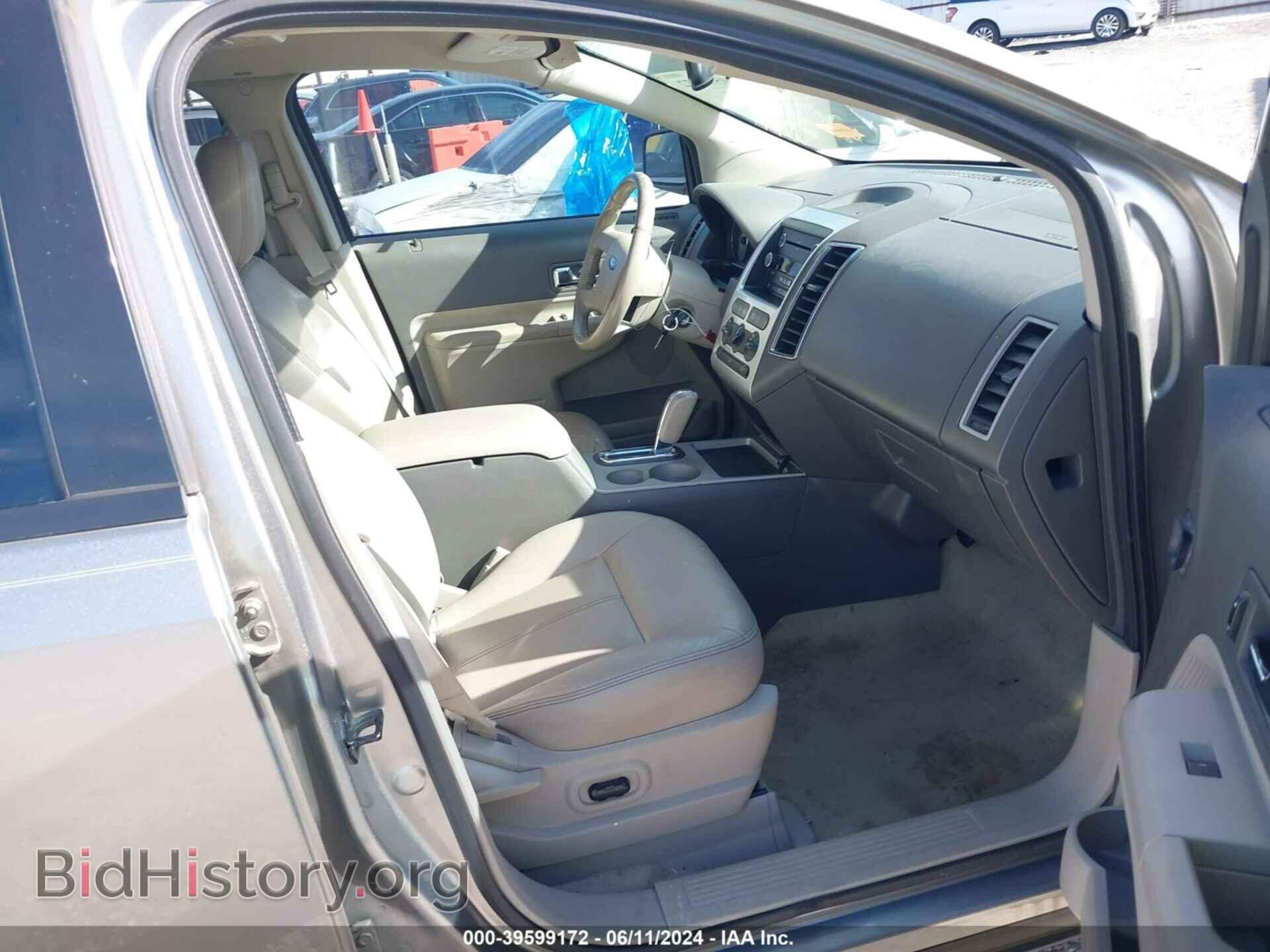 2008 FORD EDGE - VIN: 2FMDK38C08BA06124 - Photo 5