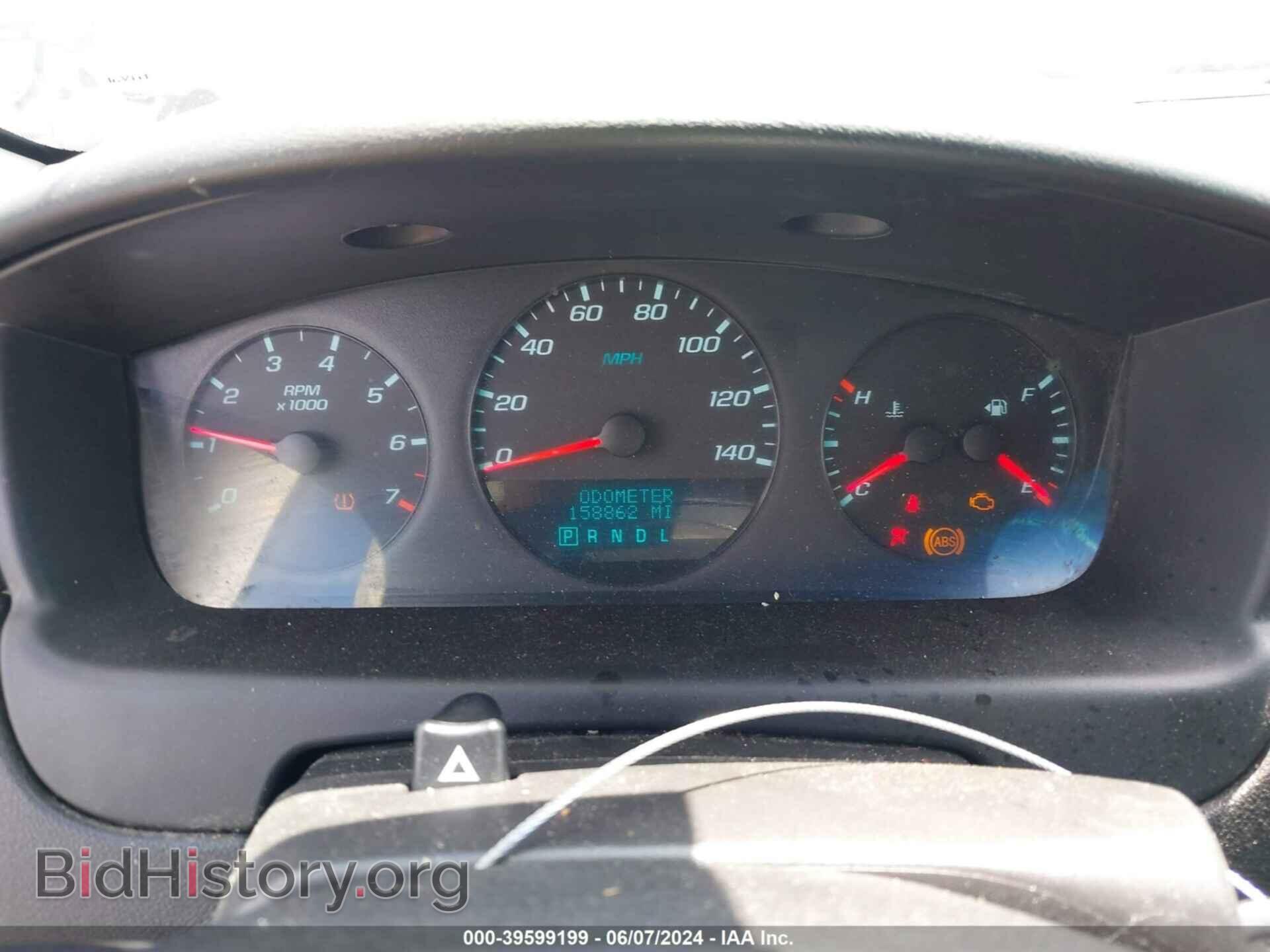 2013 CHEVROLET IMPALA - VIN: 2G1WF5E30D1237440 - Фото 7