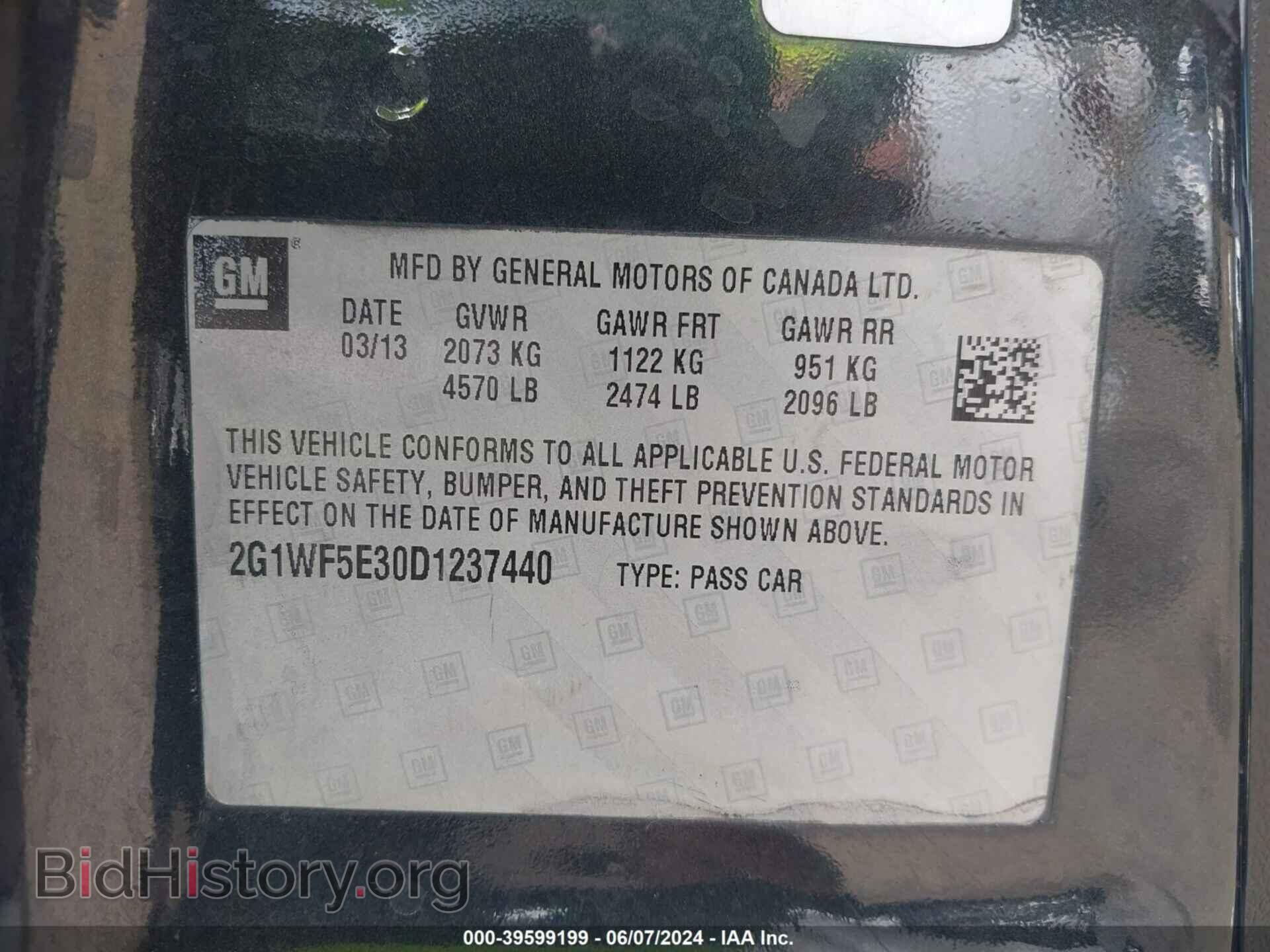 2013 CHEVROLET IMPALA - VIN: 2G1WF5E30D1237440 - Фото 9
