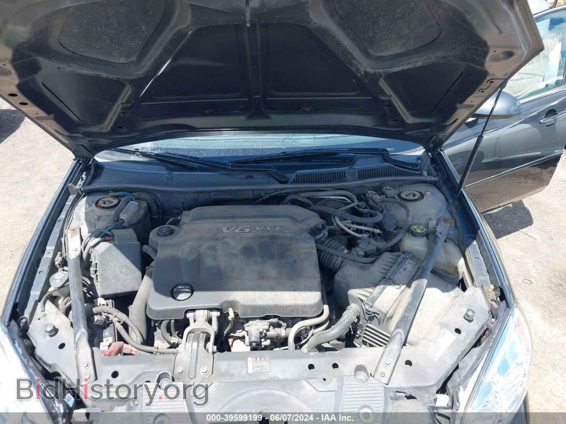2013 CHEVROLET IMPALA - VIN: 2G1WF5E30D1237440 - Фото 10