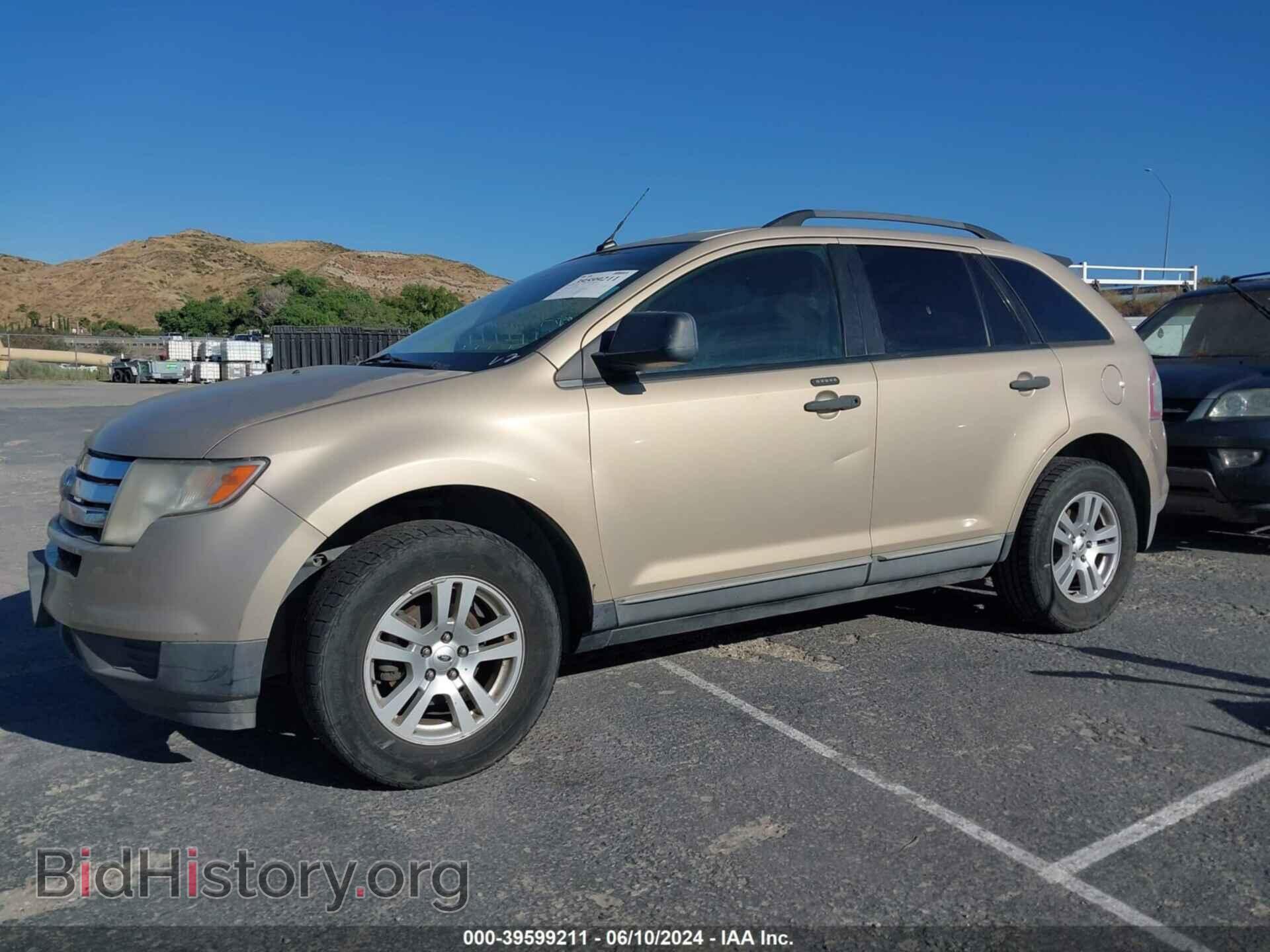 2007 FORD EDGE - VIN: 2FMDK36C67BB56806 - Фото 2