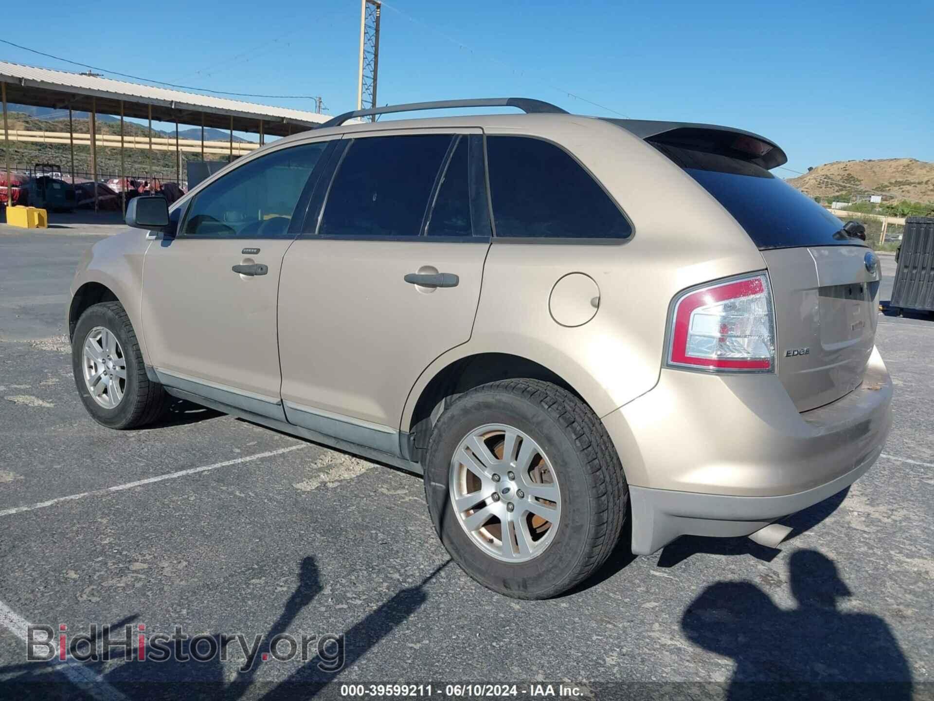2007 FORD EDGE - VIN: 2FMDK36C67BB56806 - Фото 3