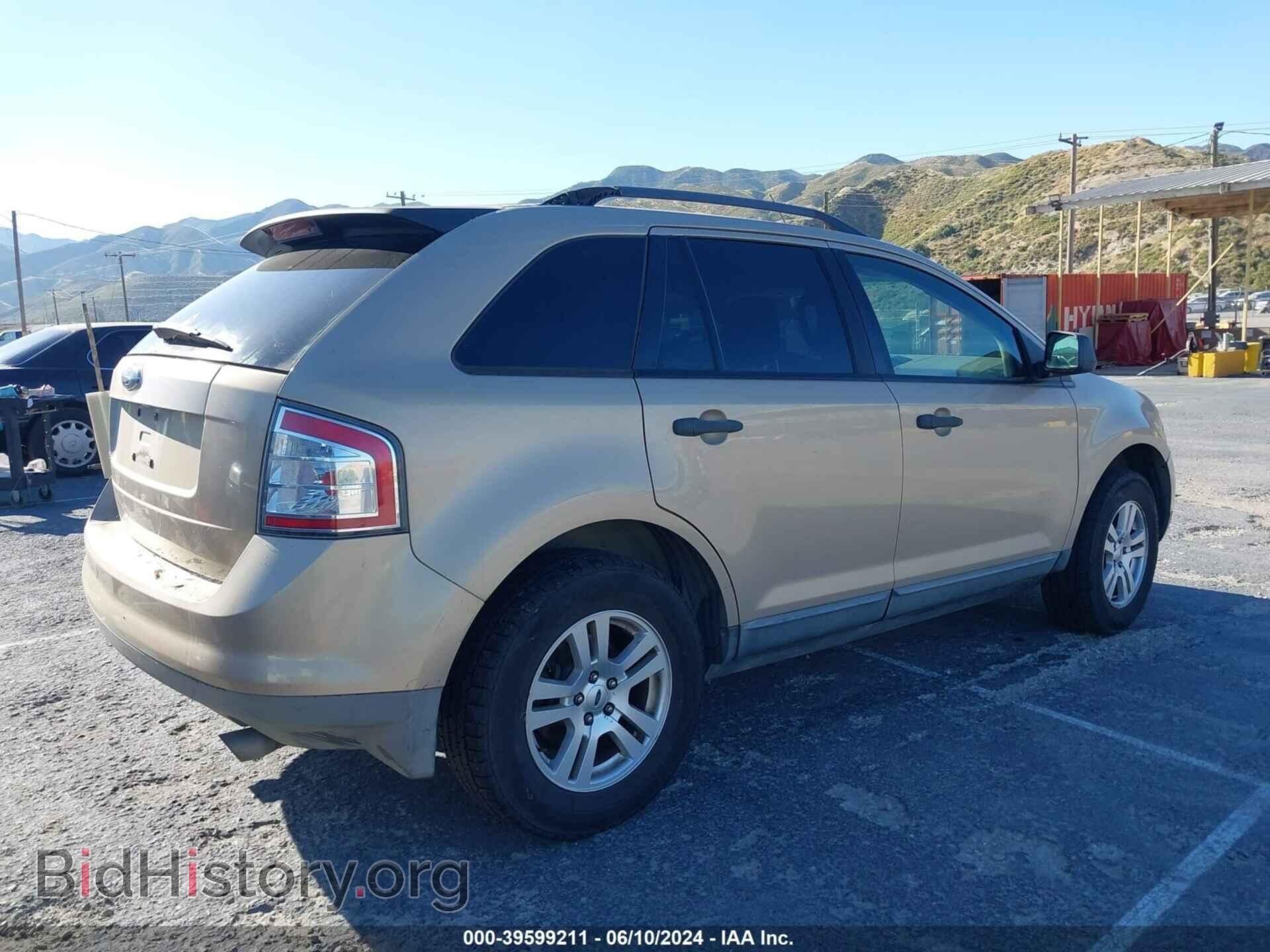 2007 FORD EDGE - VIN: 2FMDK36C67BB56806 - Фото 4