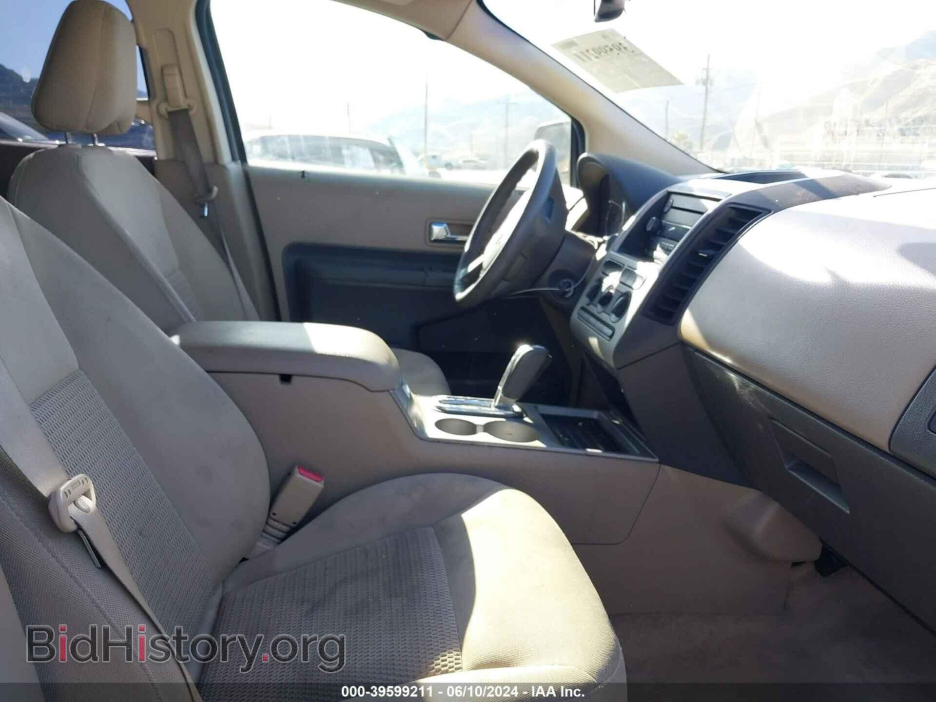 2007 FORD EDGE - VIN: 2FMDK36C67BB56806 - Фото 5