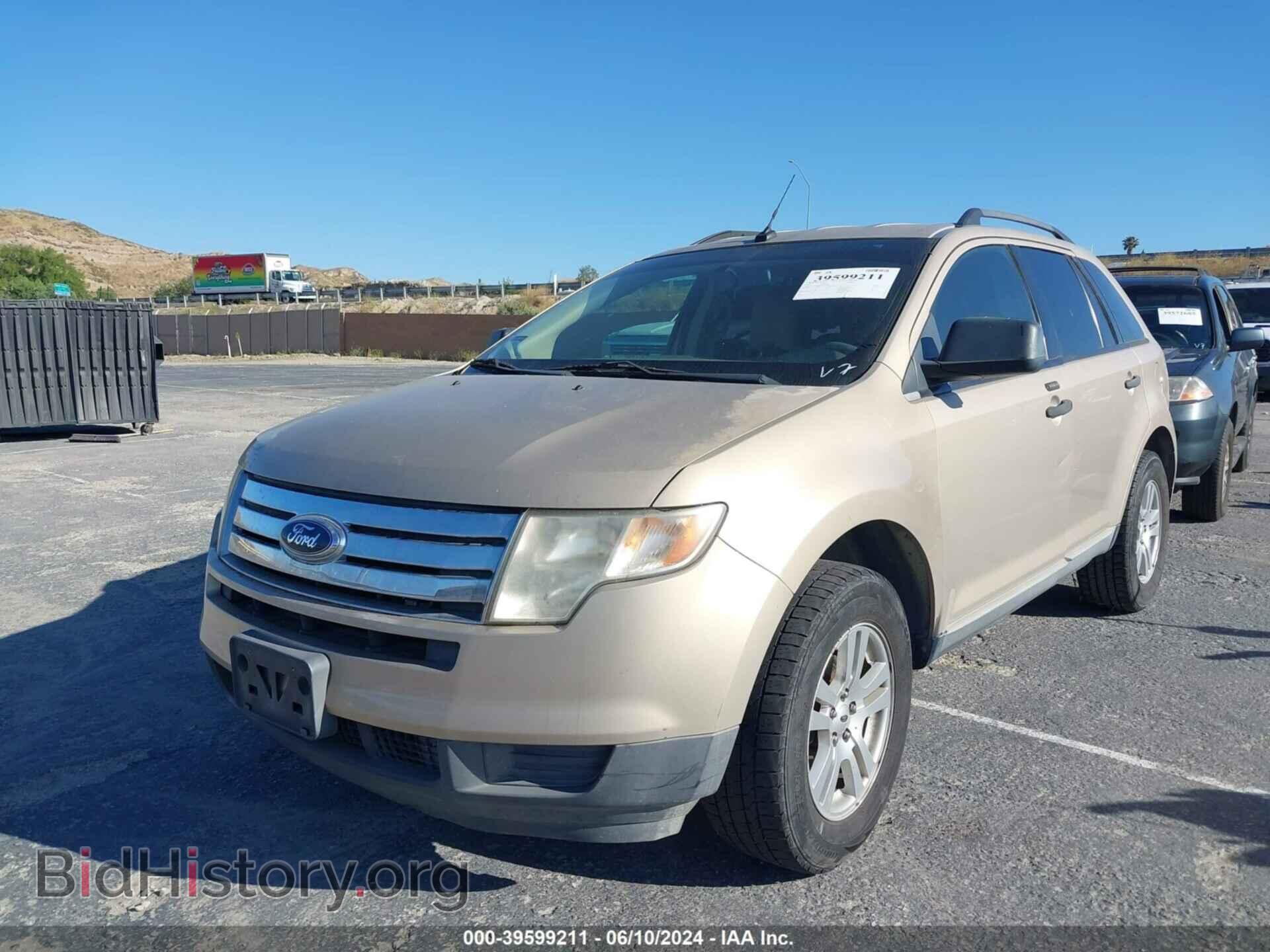 2007 FORD EDGE - VIN: 2FMDK36C67BB56806 - Фото 6