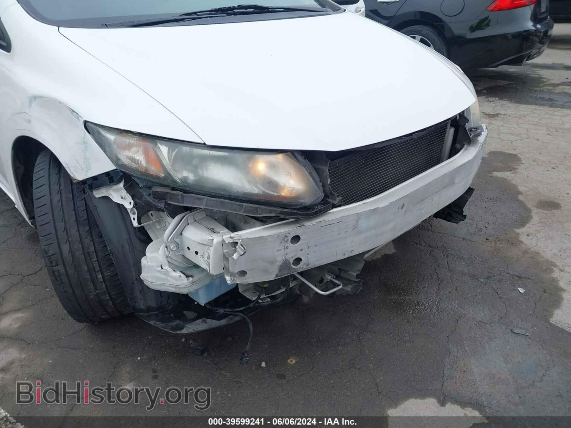 2015 HONDA CIVIC - VIN: 19XFB2F98FE258272 - Фото 6
