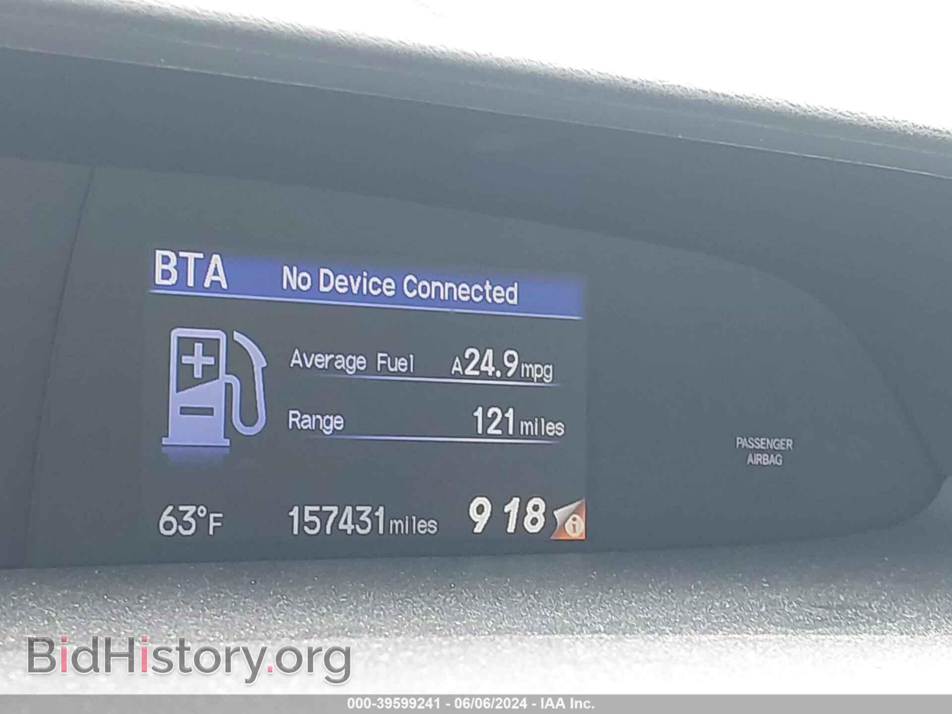 2015 HONDA CIVIC - VIN: 19XFB2F98FE258272 - Фото 7
