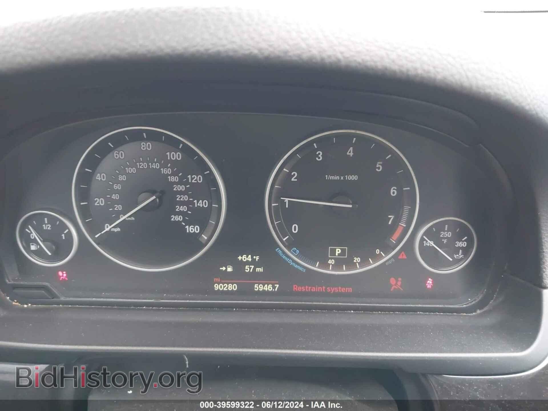 2015 BMW 528I - VIN: WBA5A5C5XFD517733 - Фото 7