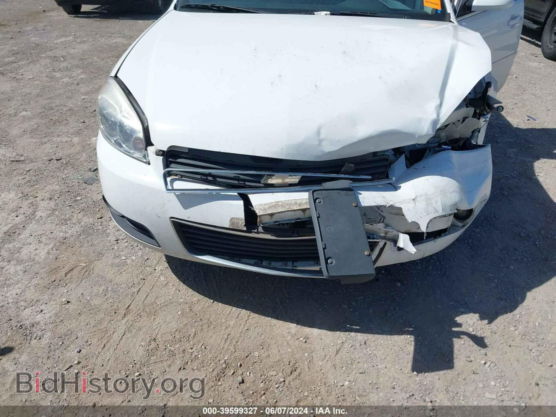 2011 CHEVROLET IMPALA - VIN: 2G1WG5EK0B1304068 - Фото 6