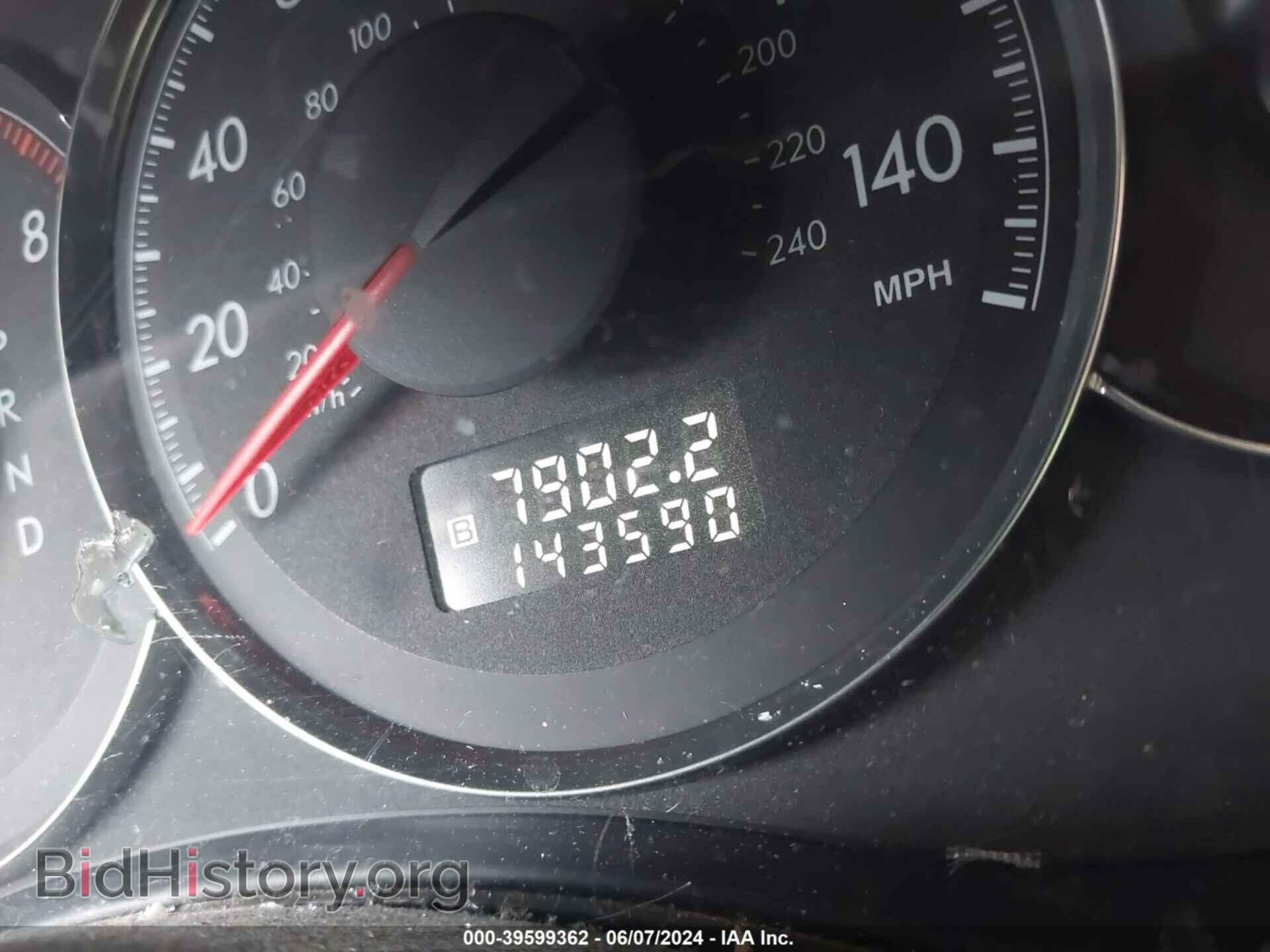 2009 SUBARU OUTBACK - VIN: 4S4BP61C497338159 - Фото 16