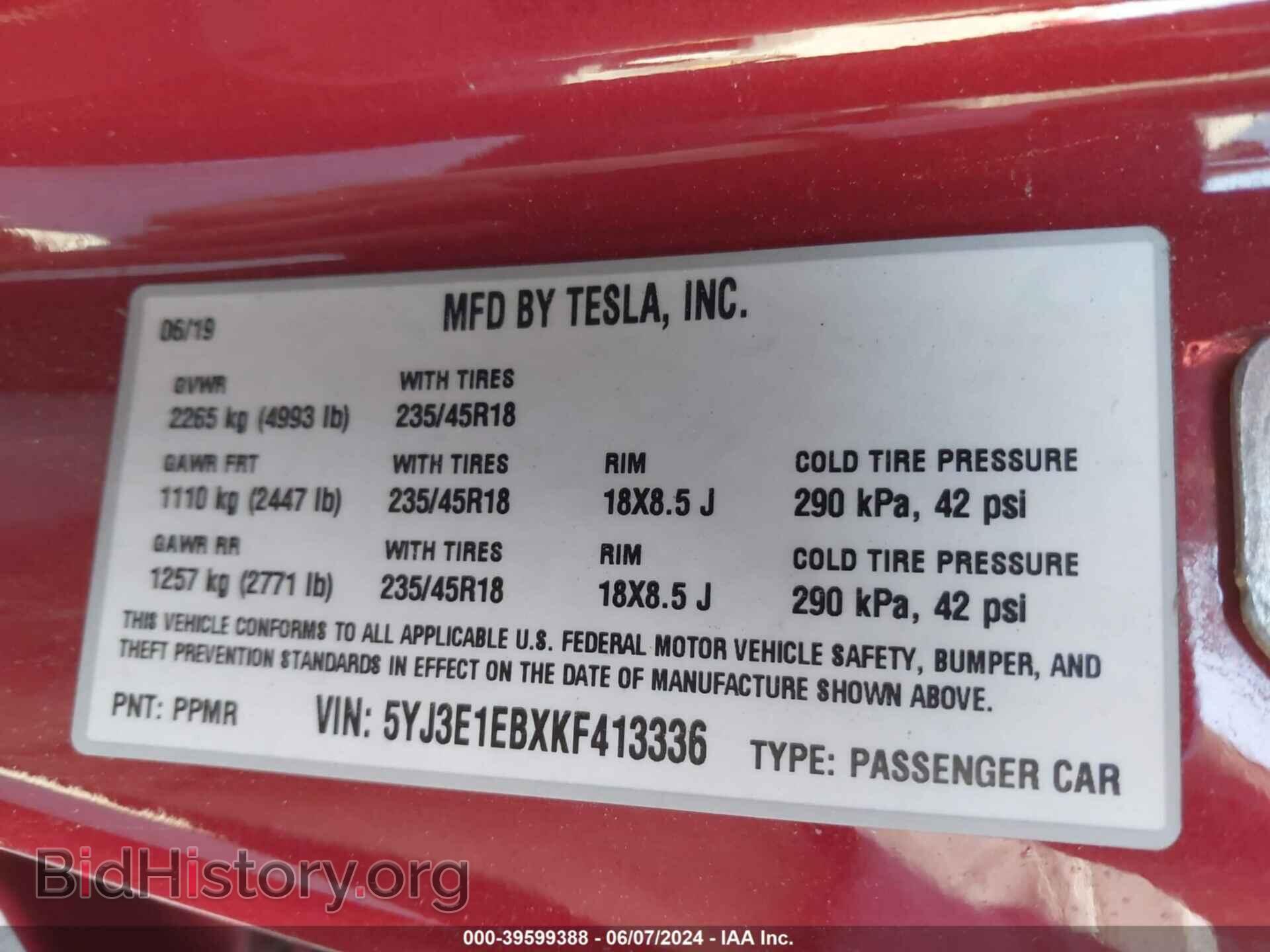 2019 TESLA MODEL 3 - VIN: 5YJ3E1EBXKF413336 - Фото 9