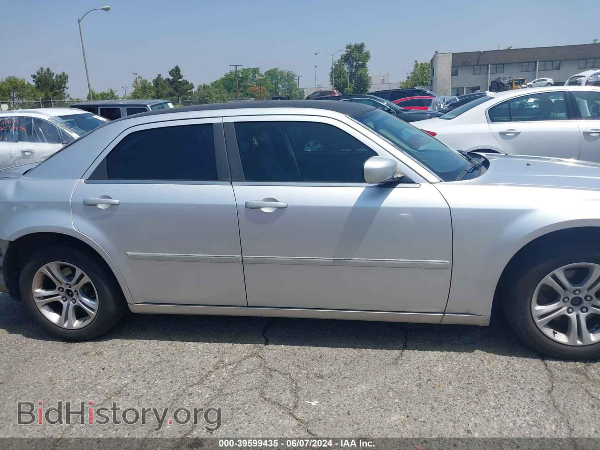 2006 CHRYSLER 300 - VIN: 2C3KA53G86H106748 - Фото 13