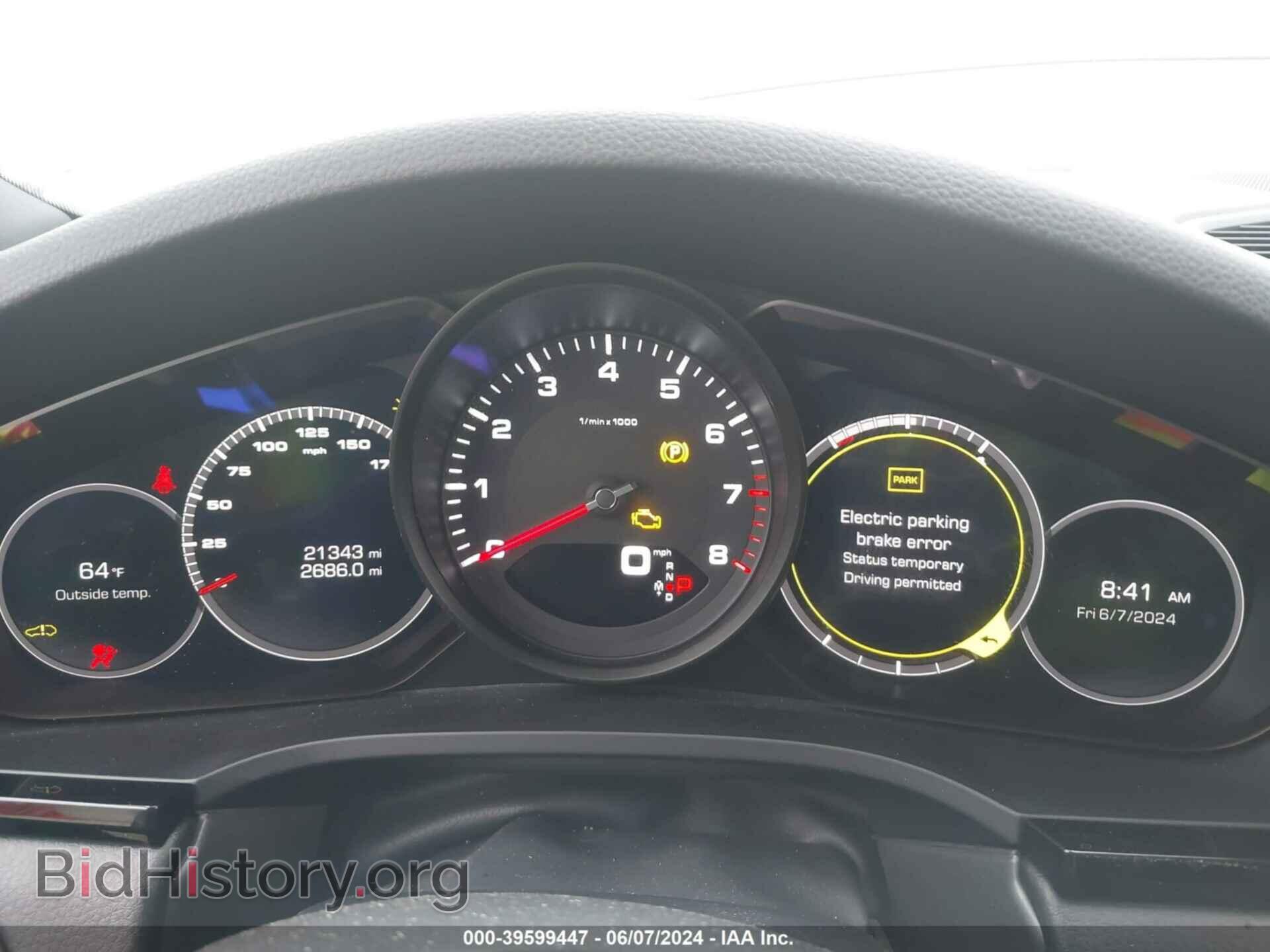 2020 PORSCHE CAYENNE - VIN: WP1AA2AY0LDA07950 - Фото 7